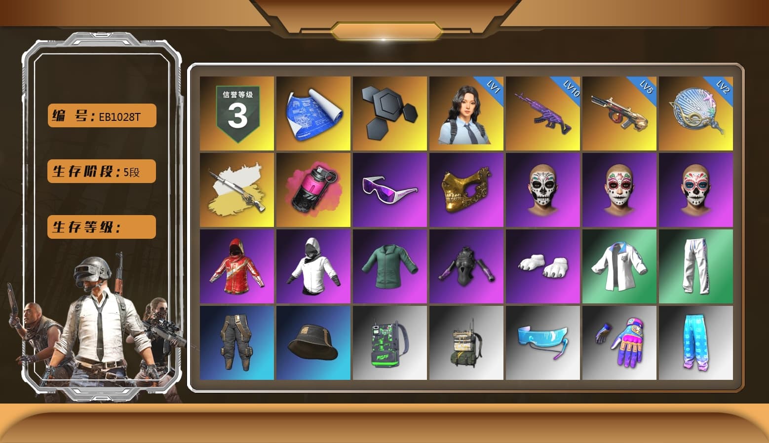 Cosmic Caliber - Kar98k (White Yellow), Cosmic Caliber - Kar98k, Magenta Smoke Grenade, Snow Glasses, PGC 2021 Contingent Chaos Mask, Polar Bear Feet, Harley Quinn's Hair, XingHun's Tiger Strike Jacket, XingHun's Tiger Strike Pants, Sha Wujing's Shorts, StreamerOne, Training Jacket (Green), Full Autumn — M416, Blue Thunder Gloves, GLL Grand Slam Sweatshirt - 1