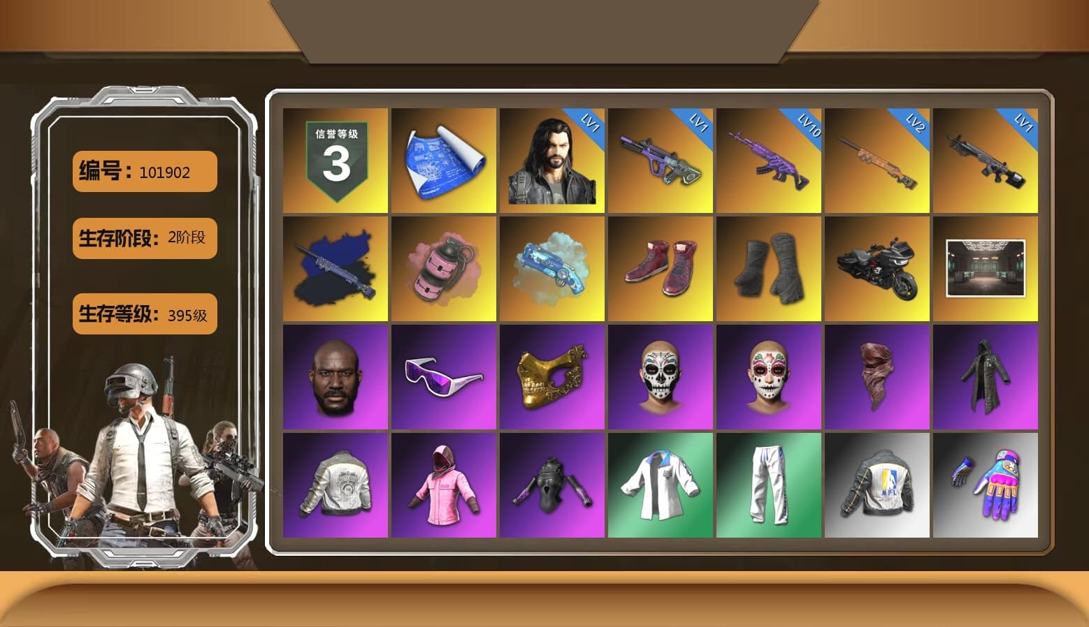 Final Serenade — M24 (Blue Black), Pink Smoke Grenade, Blue Magical Mist — M79, Hi-top Trainers (Red), Duncan's Infiltrator Handwraps, Jonathan Kamau, Snow Glasses, PGC 2021 Contingent Chaos Mask, PLAYERUNKNOWN's Bandana, Heavy Fur Coat (Black), Rash Beixli Xtra Tough Jacket, Harley Quinn's Hair, "CVO™ Road Glide® ST" Motorcycle, Rash Beixli Xtra Tough Jacket, PML 2019 Phase 2 Jacket, XingHun's Tiger Strike Jacket, XingHun's Tiger Strike Pants, NPL 2019 Phase 2 Jacket, Exquisite Pants, StreamerOne, Festive Gloves (Red), GLL Grand Slam Sweatshirt, Sideshow Bear Feet - 1