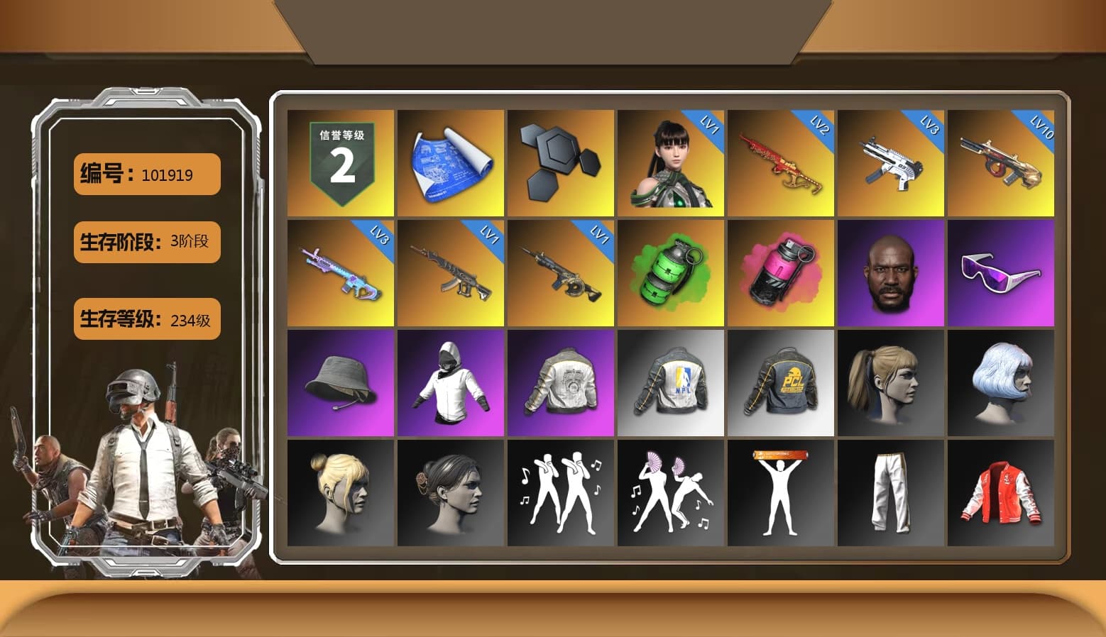 Emerald Smoke Grenade, Magenta Smoke Grenade, Jonathan Kamau, Snow Glasses, Harley Quinn's Hair, PML 2019 Phase 2 Jacket, NPL 2019 Phase 2 Jacket, Exquisite Pants, Sha Wujing's Shorts, StreamerOne, Training Jacket (Green), Full Autumn — M416 - 1