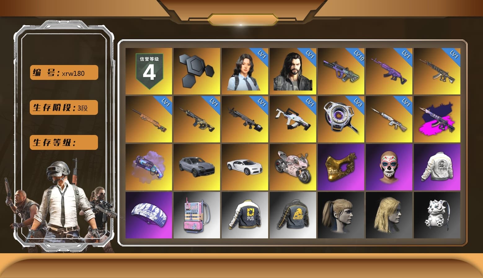Demon's Touch - ACE32 (Purple Fuchsia), Purple Magical Mist — M79, «Cayenne Turbo GT» SUV, «Chiron» Sports Car, «Panigale V4 S (Renegade Rose)» Motorcycle, PGC 2021 Contingent Chaos Mask, Pubg X Newjeans, Harley Quinn's Hair, PEL 2019 Phase 2 Jacket, PJS 2019 Phase 2 Jacket, StreamerOne - 1