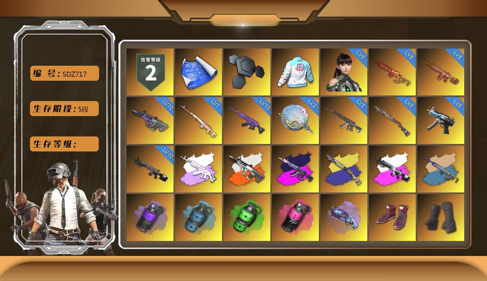 Rest in Pink — Dragunov [1], Bilibili Biker Jacket, Medusa — Beryl M762 (Gray Purple), Neon Dream - AUG (White Orange), Demon's Touch - ACE32 (Purple Fuchsia), Obscura - Mk12 (Silver Fuchsia), Yule Sleigh - Mini14 (Gold Blue), Purple Smoke Grenade, Azure Smoke Grenade, Emerald Smoke Grenade, Magenta Smoke Grenade, Purple Magical Mist — M79, Hi-top Trainers (Red), Duncan's Infiltrator Handwraps, Harley Quinn's Hair, The Joker's Hair, «911 Carrera GTS» Sports Car, 9S's Hairstyle, Jonathan Kamau, Snow Glasses, PGC 2021 Contingent Chaos Mask, The Joker's Hair, Demon Biker Horns, La Catrina Makeup, PLAYERUNKNOWN's Bandana, Heavy Fur Coat (Black), SOOP T-Shirt, Rash Beixli Xtra Tough Jacket, Pubg X Newjeans, Polar Bear Feet, Nier, Harley Quinn's Hair, Rash Beixli Xtra Tough Jacket, Harley Quinn's Makeup, PML 2019 Phase 2 Jacket, PEL 2019 Phase 2 Jacket, XingHun's Tiger Strike Jacket, XingHun's Tiger Strike Pants, NPL 2019 Phase 2 Jacket, PJS 2019 Phase 2 Jacket, Sideshow Bear Feet, Exquisite Pants, XiongDi Hoodie, MET Asia Series Distressed Jeans, Sha Wujing's Shorts, StreamerOne, GPT 2025 Four Angry Men Jacket, Full Autumn — M416, Festive Gloves (Red), DOUYU T-shirt - 1