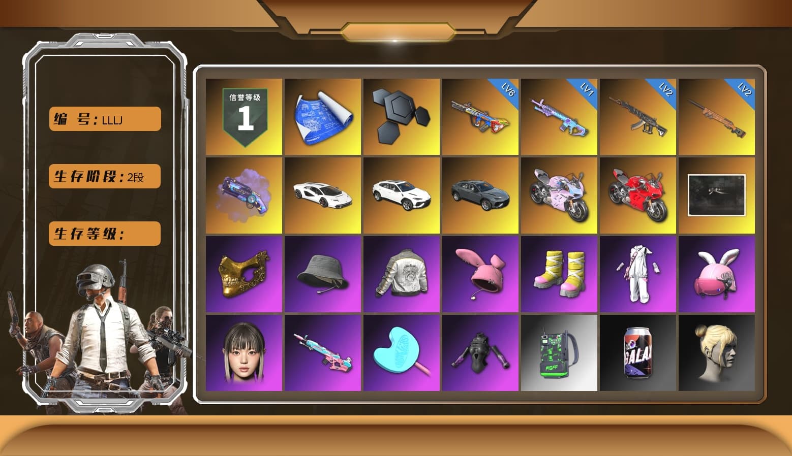 Purple Magical Mist — M79, «Countach LPI 800-4» Sports Car, «Urus S» SUV, «Panigale V4 S (Twilight Torque)» Motorcycle, «Panigale V4 S (Ducati Red)» Motorcycle, PGC 2021 Contingent Chaos Mask, Pubg X Newjeans, PML 2019 Phase 2 Jacket, Sideshow Bear Feet, StreamerOne, Refined Aeolus — Vector, GLL Grand Slam Sweatshirt - 1