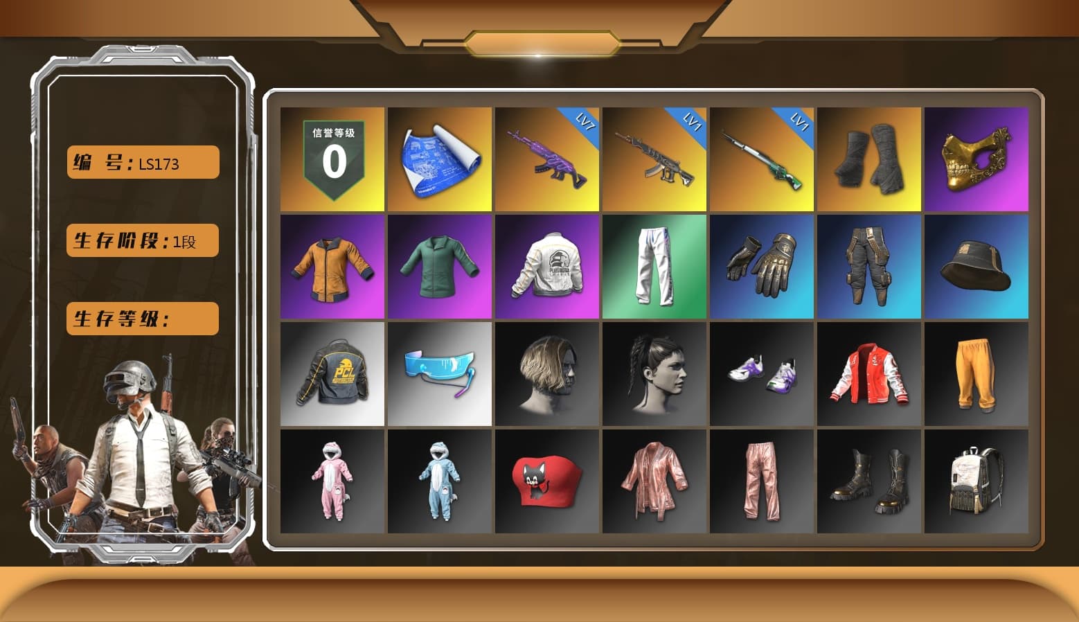Duncan's Infiltrator Handwraps, PGC 2021 Contingent Chaos Mask, PEL 2019 Phase 2 Jacket, XingHun's Tiger Strike Pants, Sideshow Bear Feet, Full Autumn — M416 - 1