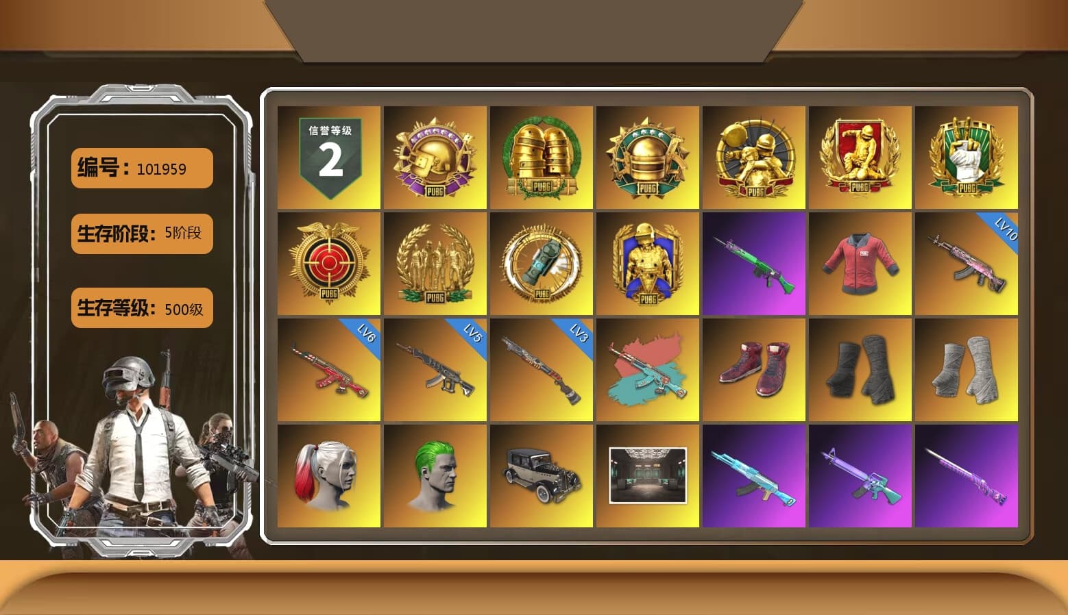 Reaper, Predator, PAI 2019 Jacket, Hi-top Trainers (Red), Duncan's Infiltrator Handwraps, PGI Title Wraps, Harley Quinn's Hair, The Joker's Hair, Ashek's AKM, SkipNhO's SLR, Snow Glasses, Demon Biker Horns, PLAYERUNKNOWN's Bandana, Heavy Fur Coat (Black), SkipNhO's SLR, Escapee Jacket, Jailbird T-Shirt, Rash Beixli Xtra Tough Jacket, Polar Bear Feet, Harley Quinn's Hair, Rash Beixli Xtra Tough Jacket, MadDog — M16A4, JennaJulien's M24, JennaJulien's Pleated Skirt, PJS 2019 Phase 2 Jacket, Sha Wujing's Shorts, StreamerOne, Full Autumn — M416, Crimson Snowflake - QBZ, Gold Plate — M416, Bengal Blade - SCAR-L, Silver Plate — Mini14, Esports Cat Face Mask, Esports IGL Shirt, Esports Chicken Dinner Shirt, Xargon's Skirt, Sideshow Bear Feet - 1