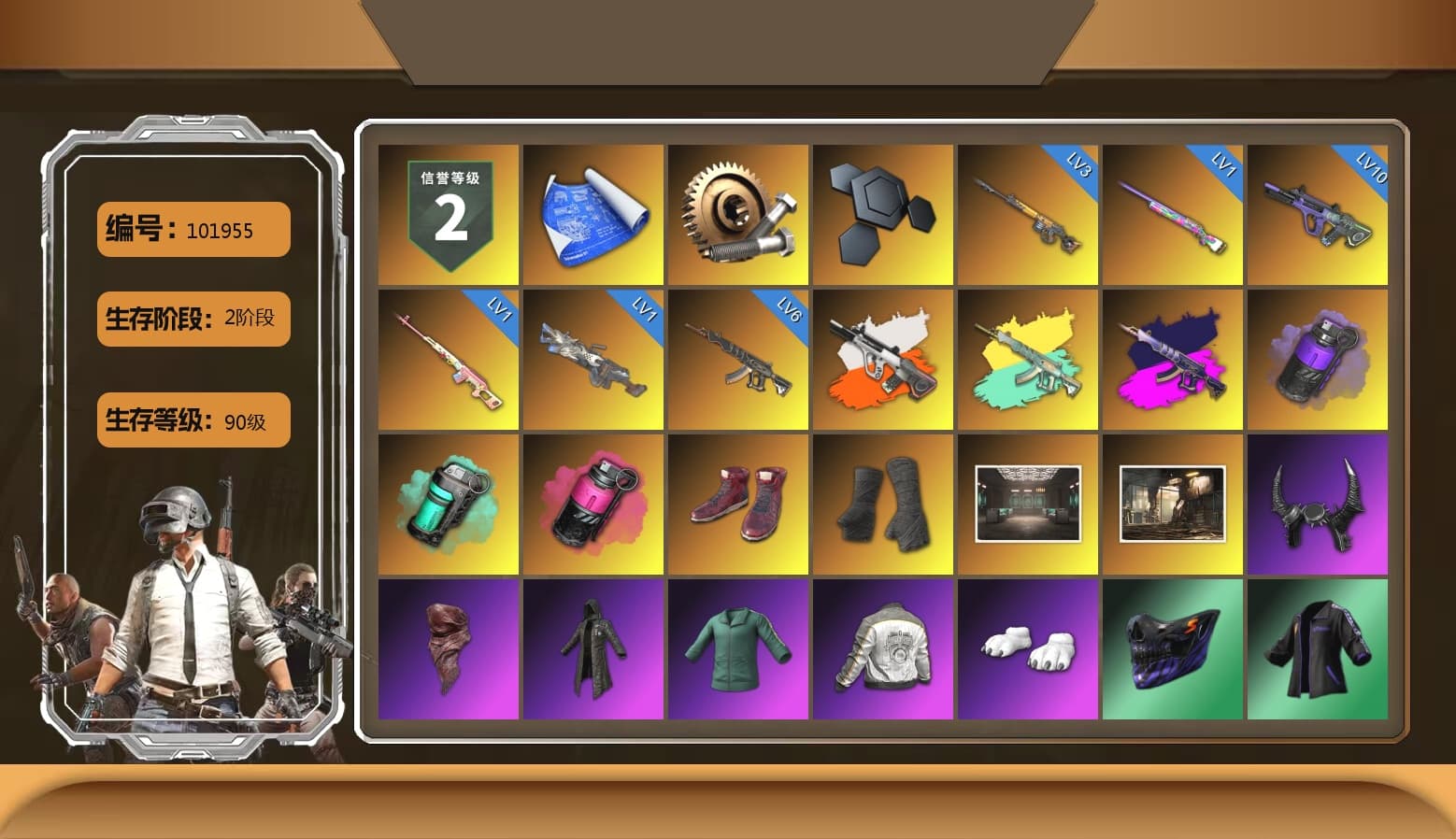 Rest in Pink — Dragunov [1], Neon Dream - AUG (White Orange), Demon's Touch - ACE32 (Purple Fuchsia), Purple Smoke Grenade, Teal Smoke Grenade, Magenta Smoke Grenade, Hi-top Trainers (Red), Duncan's Infiltrator Handwraps, Demon Biker Horns, PLAYERUNKNOWN's Bandana, Heavy Fur Coat (Black), Polar Bear Feet, Rash Beixli Xtra Tough Jacket, PML 2019 Phase 2 Jacket, XingHun's Tiger Strike Jacket, XingHun's Tiger Strike Pants, NPL 2019 Phase 2 Jacket, PJS 2019 Phase 2 Jacket, Exquisite Pants, StreamerOne, 17SHOU's Beryl M762, Blue Thunder Gloves - 1