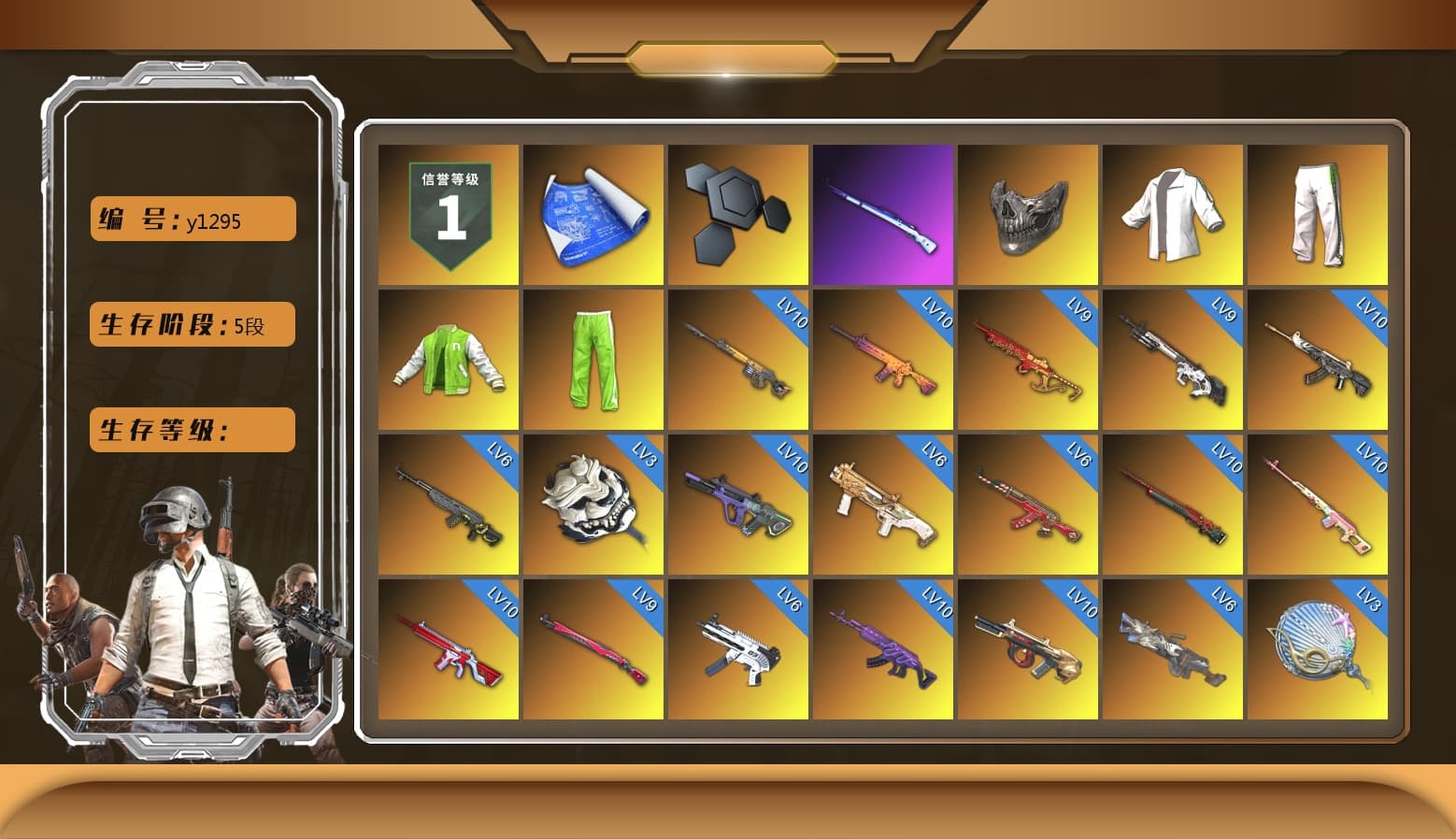 Rest in Pink — Dragunov [MAX], Reaper Mask, Green Stripe Tracksuit Pants, NVIDIA Varsity Jacket, Medusa — Beryl M762 (Gray Purple), Rest in Pink — Dragunov (Teal Pink), ZERO-G — MP5K (Lime Blue), Siren — Pan (Pink), No Signal — M416 (Yellow Black), ZERO-G — MP5K (Crimson Navy), Obscura - Mk12 (Silver Fuchsia), Time Keeper - M416 (Gray Green), Time Keeper - M416, Purple Smoke Grenade, Orange Smoke Grenade, Teal Smoke Grenade, Emerald Smoke Grenade, Magenta Smoke Grenade, Purple Magical Mist — M79, Hi-top Trainers (Red), Shroud's Gloves, Heybox Gloves, Duncan's Infiltrator Handwraps, Harley Quinn's Hair, The Joker's Hair, «McLaren GT Elite» Sports Car, «Panigale V4 S (Jaded)» Motorcycle, «Panigale V4 S (Pitch Black)» Motorcycle, NeoticaCH's M416, Ashek's AKM, Lumi's Kar98k, Jonathan Kamau, Snow Glasses, PGC 2021 Contingent Chaos Mask, Demon Biker Horns, Kansas Headband, La Catrina Makeup, The Joker's Hair, PLAYERUNKNOWN's Bandana, Heavy Fur Coat (Black), Polar Bear Feet, Harley Quinn's Hair, Hairstyle PGI.S, Rash Beixli Xtra Tough Jacket, Harley Quinn's Makeup, D__Rich's Shirt, GrandPOObear's Shirt, PGI 2018 «Four Angry Men» Hoodie, PEL 2019 Phase 2 Jacket, PJS 2019 Phase 2 Jacket, Sideshow Bear Feet, StreamerOne, Full Autumn — M416, Silver Plate — M416, Gold Plate — M416, Crimson Snowflake - QBZ, Mazarin1k's SLR, Refined Aeolus — Vector, Forever's S1897, Bloody Nurse Cap, Killer Clown Mask, Bloody Nurse Mask, Ancient Mummy Mask, shroud's Cloth Mask, PGI T-Shirt, 2018 PUBG ALL-STAR T-shirt (Korean), GLL Grand Slam Sweatshirt, Ancient Mummy Top, DOUYU T-shirt, Esports IGL Shirt, Esports Chicken Dinner Shirt, Ancient Mummy Leggings, Zerator's Pleated Skirt, JennaJulien's Pleated Skirt - 1