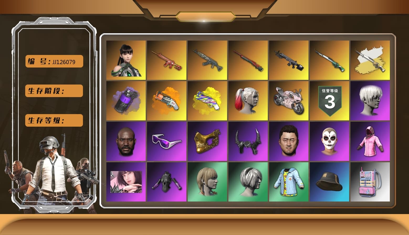 Sun Wukong — M24 [MAX], Azure Dragon — Beryl M762 [MAX], Cosmic Caliber - Kar98k [1], Phoenix — M416, «Panigale V4 S (Ducati Red)» Motorcycle, Rash Beixli Xtra Tough Jacket, Rash Beixli Xtra Tough Jacket, PGC 2021 Contingent Chaos Mask, Snow Glasses, Jonathan Kamau, Harley Quinn's Hair, Demon Biker Horns, 9S's Hairstyle, La Catrina Makeup, Nier, Hairstyle PGI.S, Harley Quinn's Hair, Blackpink, Danucd's Gloves, «Panigale V4 S (Renegade Rose)» Motorcycle, Purple Smoke Grenade, Yellow Fog of Fury — M79, Orange Fog of Fury — M79, Obscura - Mk12, Cosmic Caliber - Kar98k (White Yellow), EVE - 1