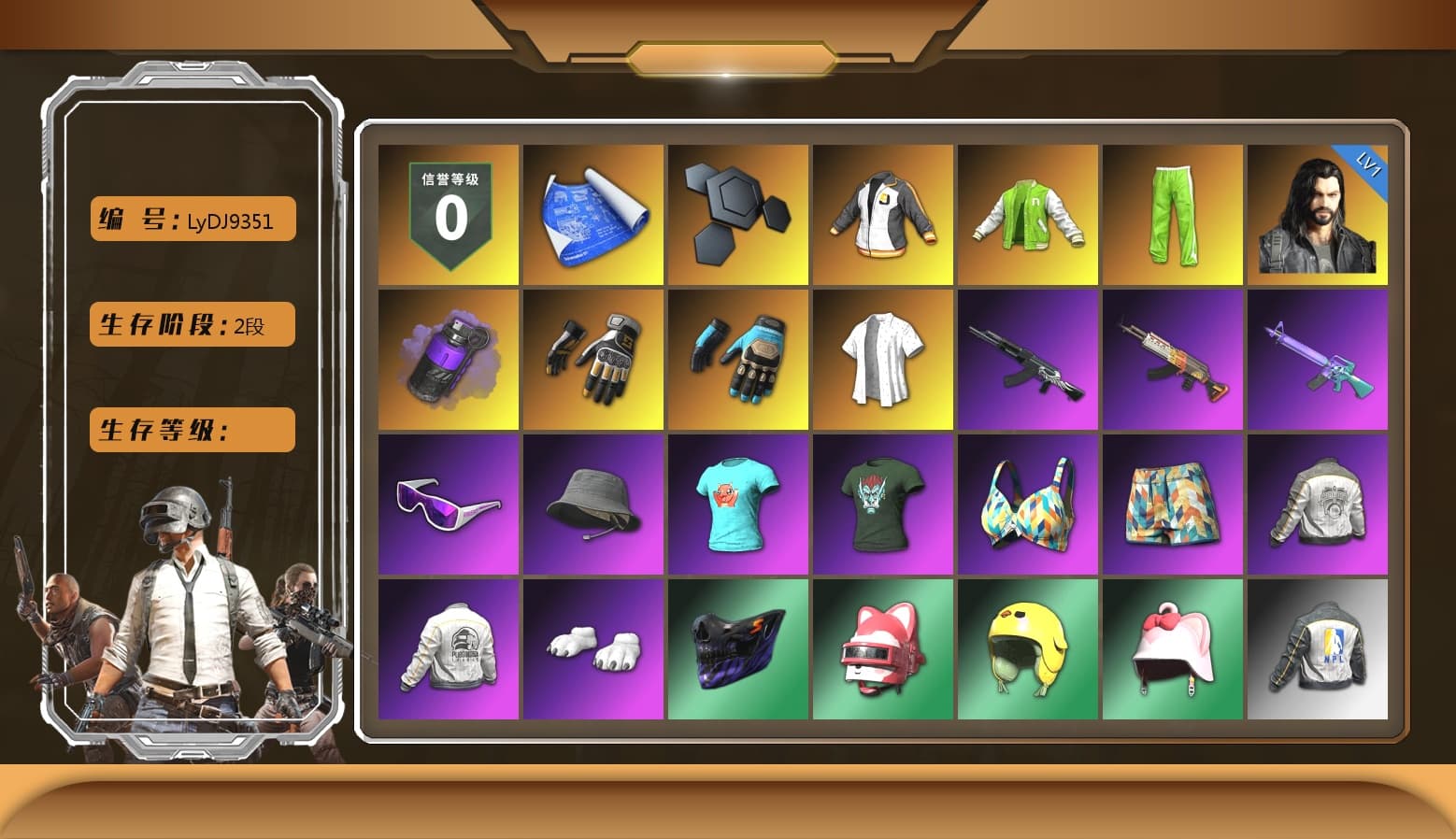 Just9n's Shirt, NVIDIA Varsity Jacket, Purple Smoke Grenade, Swagger's Gloves, Ashek's Gloves, chocoTaco's Beryl M762, Snow Glasses, Polar Bear Feet, Rash Beixli Xtra Tough Jacket, Short Sleeve Anchor Print Shirt, Glory — AKM, MadDog — M16A4, FireDragon's Shirt, PML 2019 Phase 2 Jacket, PEL 2019 Phase 2 Jacket, NPL 2019 Phase 2 Jacket, PJS 2019 Phase 2 Jacket, PKL 2019 Phase 2 Jacket, chocoTaco's Parachute, Sha Wujing's Shorts, Full Autumn — M416, Crimson Snowflake - QBZ, Chengzi's M416, XingHun's AKM, Bengal Blade - SCAR-L, Mazarin1k's SLR, Swagger's SLR, Sacriel's Kar98k, PUBG Nations Cup 2019 Pan, Festive Gloves (Red), Diva Glasses (White), Esports Cat Face Mask, Esports Chicken Dinner Shirt, JennaJulien's Pleated Skirt - 1
