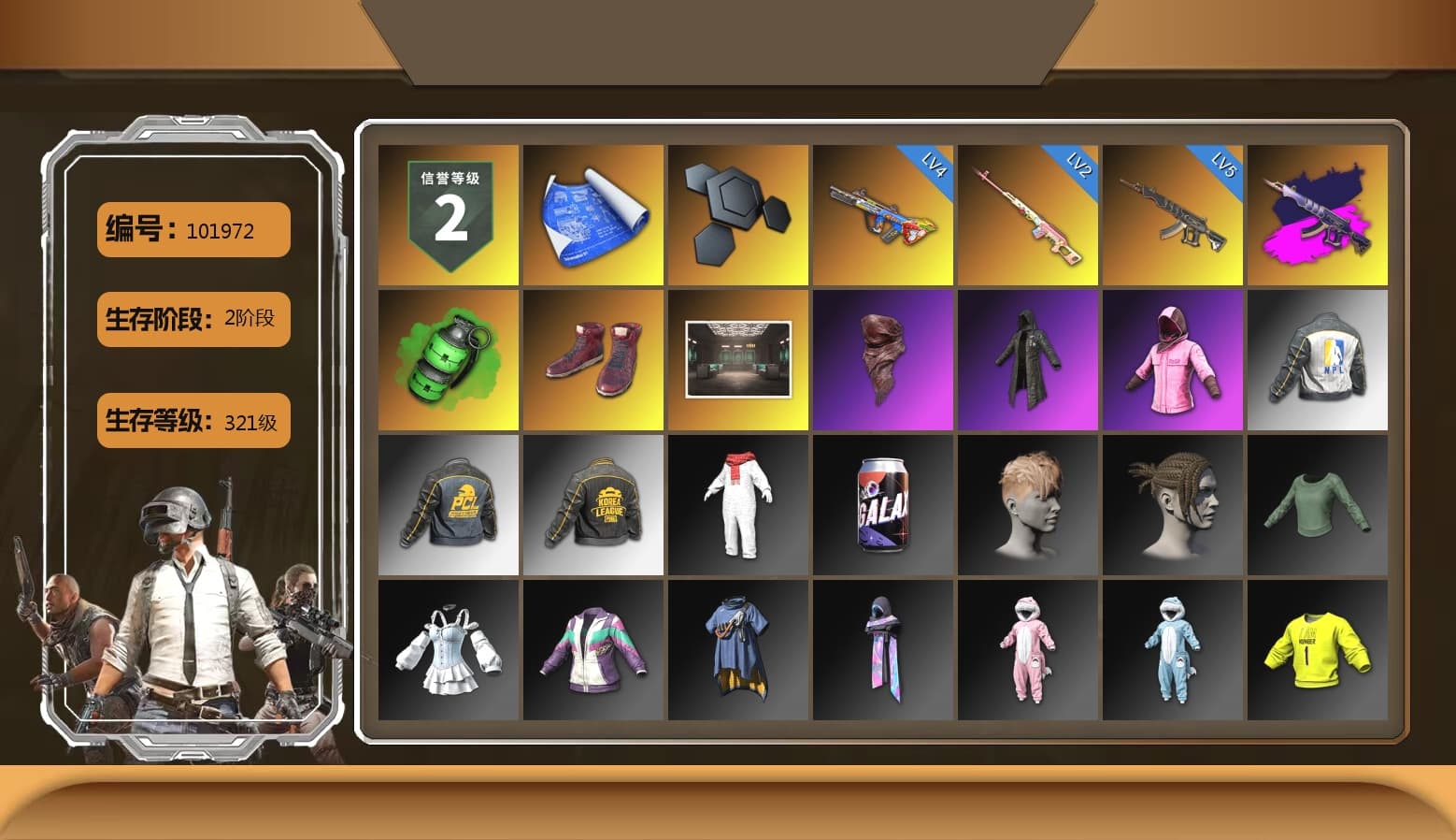 Rest in Pink — Dragunov [2], Demon's Touch - ACE32 (Purple Fuchsia), Emerald Smoke Grenade, Hi-top Trainers (Red), PLAYERUNKNOWN's Bandana, Heavy Fur Coat (Black), Rash Beixli Xtra Tough Jacket, Rash Beixli Xtra Tough Jacket, NPL 2019 Phase 2 Jacket, PKL 2019 Phase 2 Jacket, StreamerOne - 1