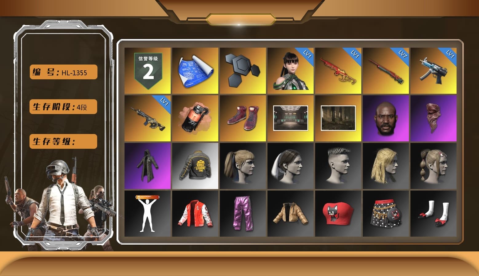 Coral Smoke Grenade, Hi-top Trainers (Red), Jonathan Kamau, PLAYERUNKNOWN's Bandana, Heavy Fur Coat (Black), Harley Quinn's Hair, PKL 2019 Phase 2 Jacket - 1