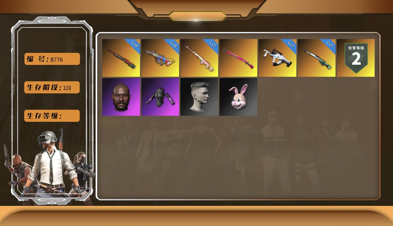 Rest in Pink — Dragunov [1], Duncan's Infiltrator Handwraps, Jonathan Kamau - 1
