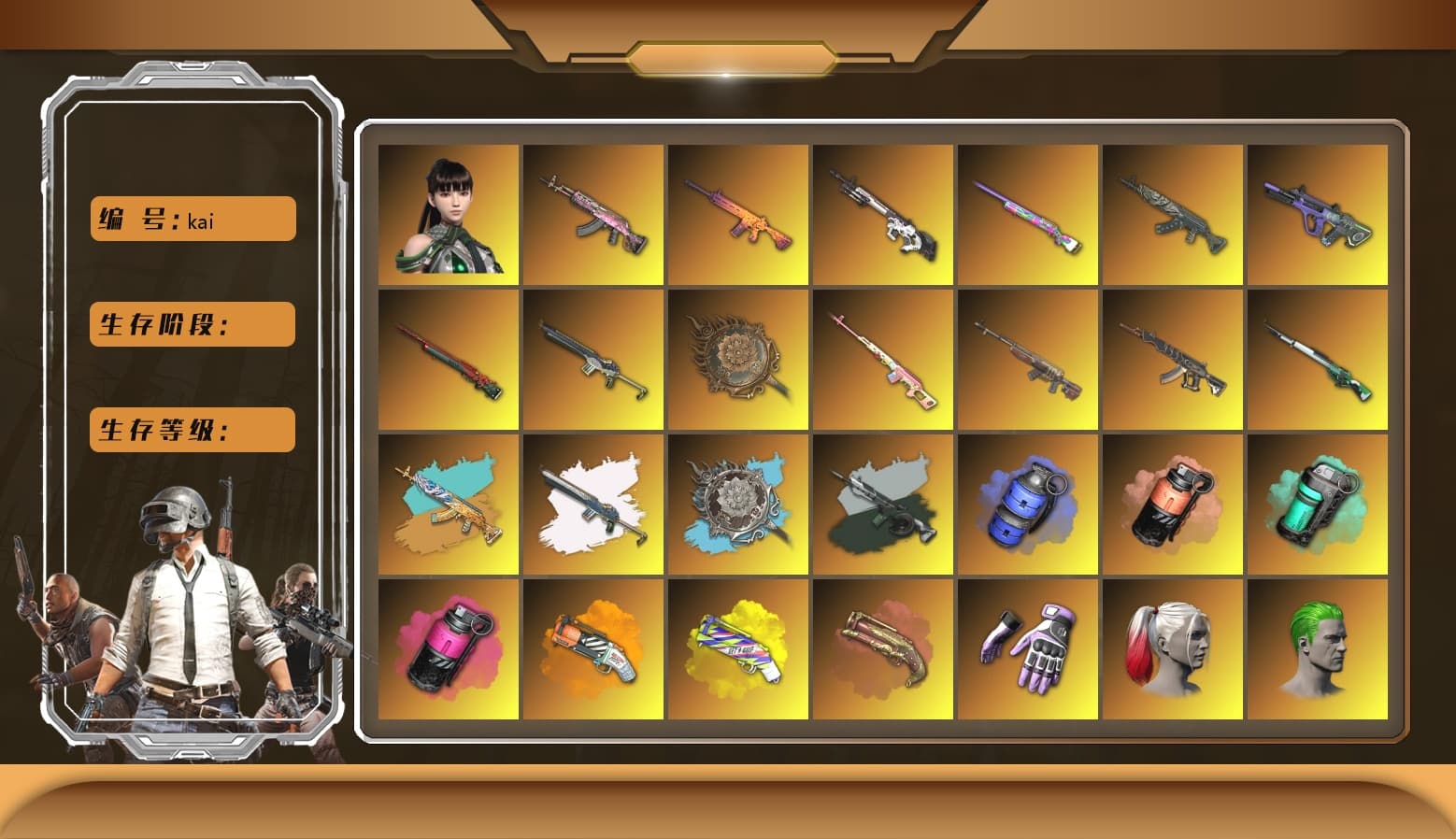 Sha Wujing — Mini14 [MAX], Cyber Threat — Mk12 [MAX], Tang Sanzang — Pan [MAX], Azure Dragon — Beryl M762 [MAX], Neon Dream — AUG [MAX], Trick-or-treat — M416 [MAX], Gear Head — Beryl M762 [MAX], Magenta Smoke Grenade, Over the Rainbow — M24, Sun Wukong — M24, «Chiron» Sports Car, «Panigale V4 S (Ducati Red)» Motorcycle, Kakao, Nier, Rash Beixli Xtra Tough Jacket, Harley Quinn's Hair, Danucd's Gloves, Heybox Gloves, Rash Beixli Xtra Tough Jacket, PGC 2021 Contingent Chaos Mask, Snow Glasses, Jonathan Kamau, Harley Quinn's Hair, The Joker's Hair, Demon Biker Horns, 9S's Hairstyle, La Catrina Makeup, Kansas Headband, Pubg X Newjeans, «V12 Vantage Roadster (Luxe)» Sports Car, «DBX707» SUV, «Panigale V4 S (Pitch Black)» Motorcycle, Blue Smoke Grenade, Teal Smoke Grenade, Coral Smoke Grenade, Yellow Fog of Fury — M79, Orange Fog of Fury — M79, Crimson Fog of Fury — M79, Chrono Cannon — SKS, Demon's Touch — ACE32, Aespa, «Chiron» Sports Car, Time Keeper - M416 (Gray Green), Cosmic Caliber - Kar98k, EVE - 1