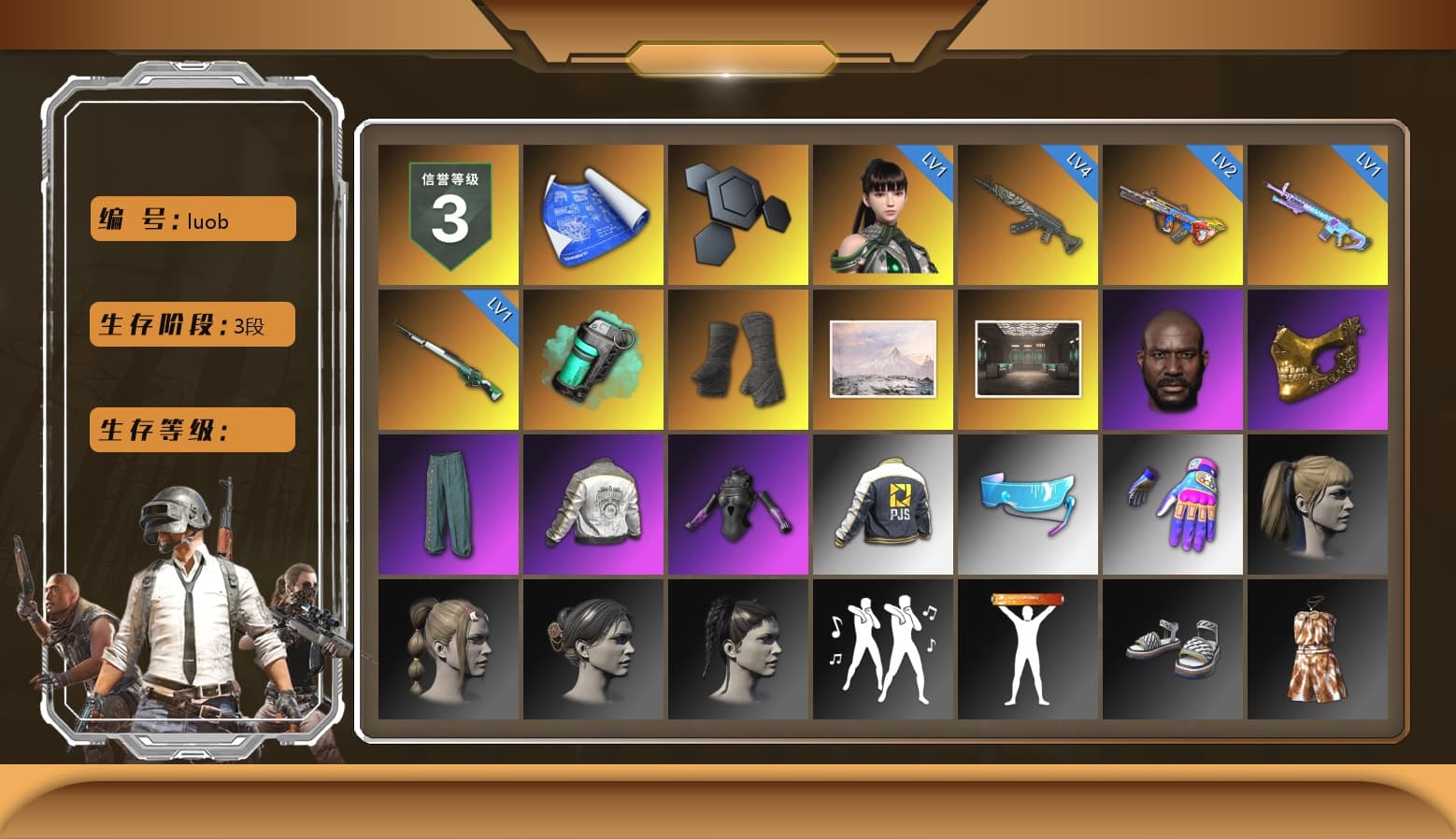 Teal Smoke Grenade, Duncan's Infiltrator Handwraps, Jonathan Kamau, PGC 2021 Contingent Chaos Mask, Harley Quinn's Hair, PML 2019 Phase 2 Jacket, PJS 2019 Phase 2 Jacket, StreamerOne, Diva Glasses (White), DOUYU T-shirt, «Panigale V4 S (Ducati Red)» Motorcycle - 1
