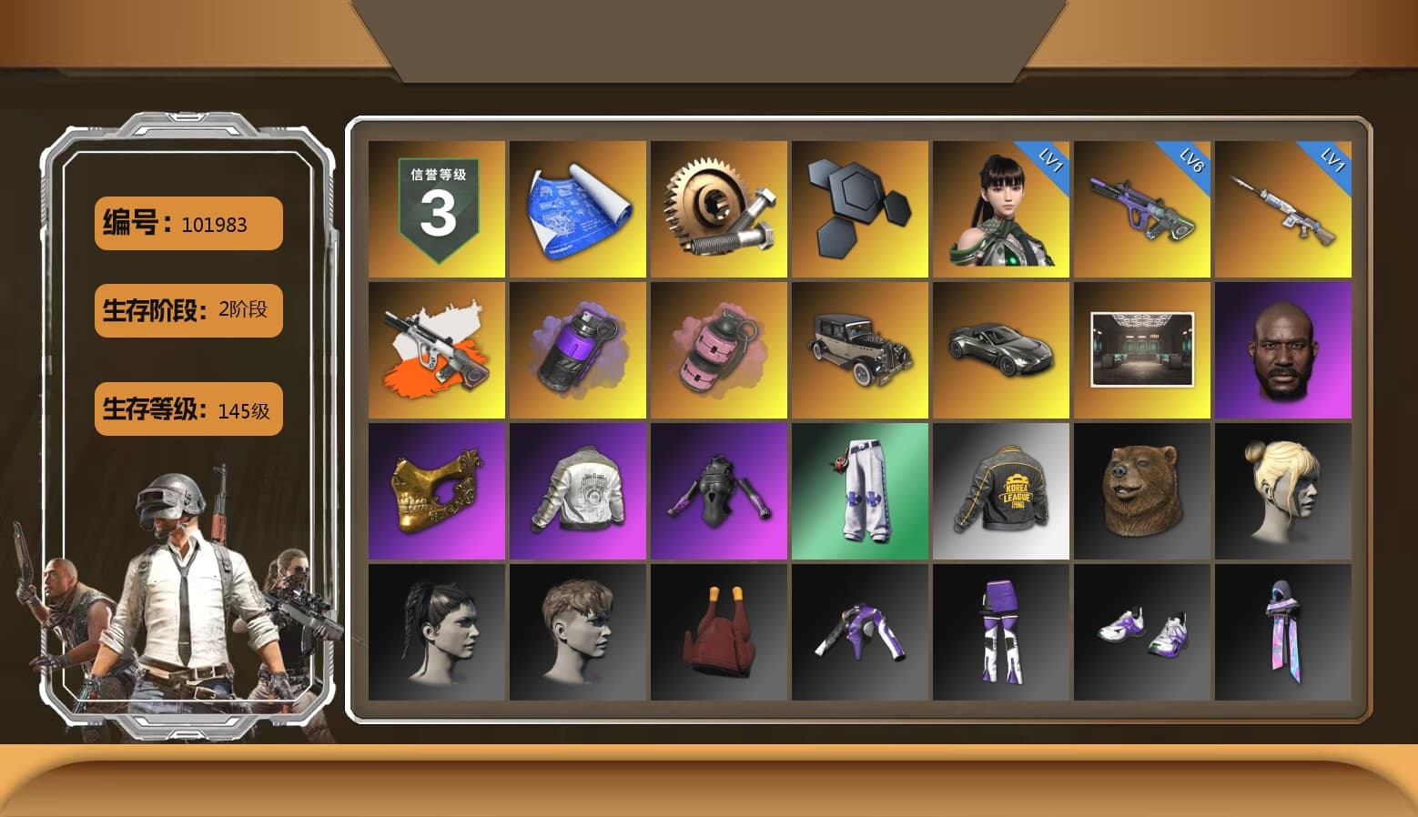 Neon Dream - AUG (White Orange), Purple Smoke Grenade, Pink Smoke Grenade, «V12 Vantage Roadster» Sports Car, Jonathan Kamau, PGC 2021 Contingent Chaos Mask, PML 2019 Phase 2 Jacket, PKL 2019 Phase 2 Jacket, GLL Grand Slam Sweatshirt, Sideshow Bear Feet - 1