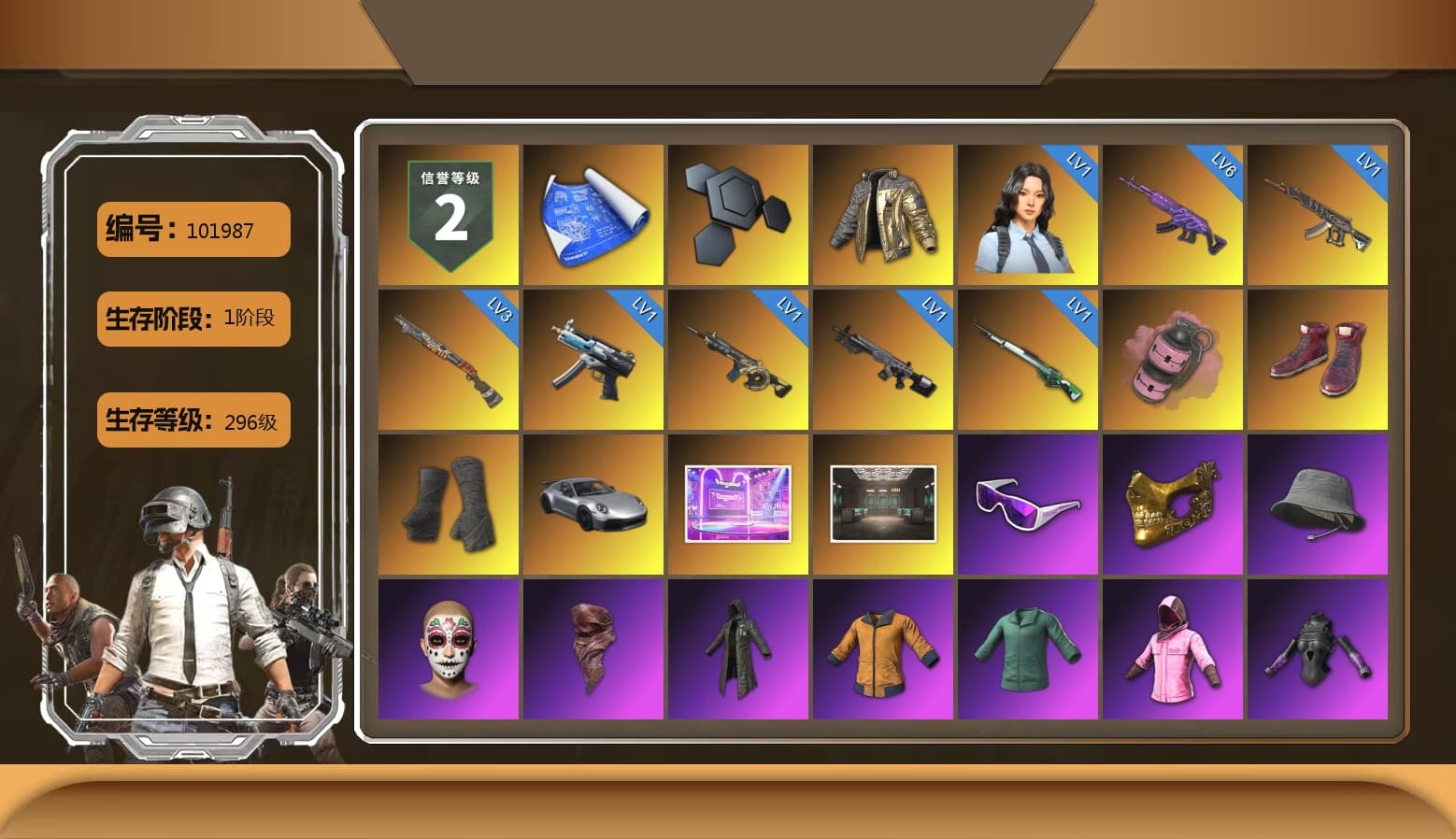 Douyu Biker Jacket, Pink Smoke Grenade, Hi-top Trainers (Red), Duncan's Infiltrator Handwraps, «911 Carrera GTS» Sports Car, Snow Glasses, PGC 2021 Contingent Chaos Mask, PLAYERUNKNOWN's Bandana, Heavy Fur Coat (Black), Rash Beixli Xtra Tough Jacket, Rash Beixli Xtra Tough Jacket, PJS 2019 Phase 2 Jacket, Exquisite Pants, Full Autumn — M416, Blue Thunder Gloves, 2018 PUBG ALL-STAR T-shirt (Korean), Sideshow Bear Feet - 1