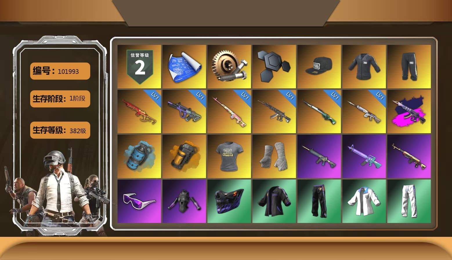 Rest in Pink — Dragunov [1], SEA Champ Training T-shirt, Demon's Touch - ACE32 (Purple Fuchsia), Azure Smoke Grenade, Orange Smoke Grenade, PGI Title Wraps, Snow Glasses, SEA Champ Training Snapback, SEA Champ Training Pants, SEA Champ Training T-shirt, Pirate KIM's M416, MadDog — M16A4, Pirate KIM's SKS, XingHun's Tiger Strike Jacket, XingHun's Tiger Strike Pants, XiongDi Hoodie, Sha Wujing's Shorts, PGC 2019 - AKM, Bengal Blade - SCAR-L, PGC 2019 — SCAR-L, Crimson Snowflake - QBZ, PGC 2019 — Mini14, PGC 2019 — Kar98k, PGC 2019 — Pan, Blue Thunder Gloves, PGI T-Shirt, Esports IGL Shirt - 1