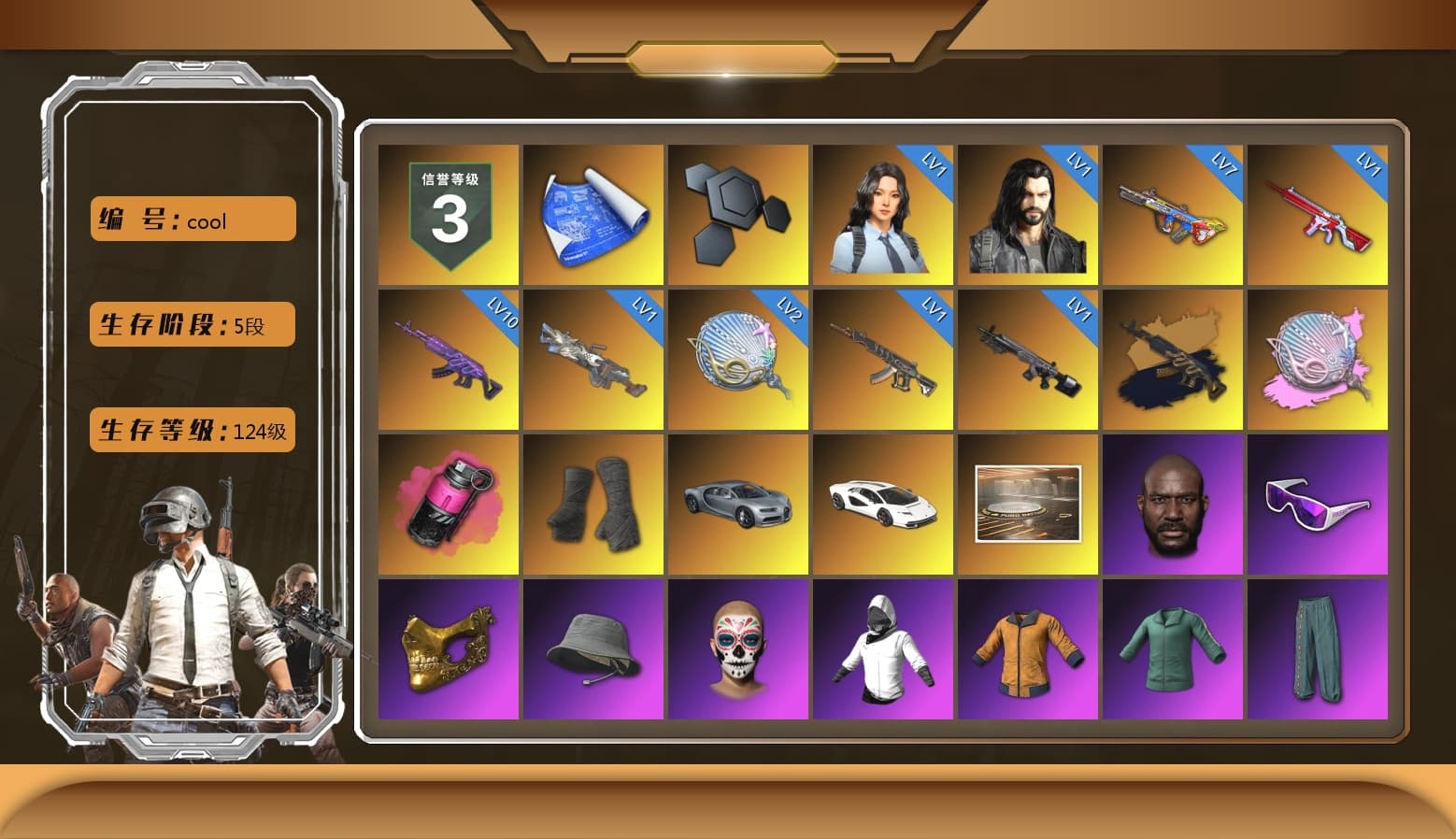 Medusa — Beryl M762 (Gold Charcoal), Siren — Pan (Pink), Magenta Smoke Grenade, Duncan's Infiltrator Handwraps, «Countach LPI 800-4» Sports Car, Jonathan Kamau, Snow Glasses, PGC 2021 Contingent Chaos Mask, Polar Bear Feet, Rash Beixli Xtra Tough Jacket, Rash Beixli Xtra Tough Jacket, XingHun's Tiger Strike Jacket, XingHun's Tiger Strike Pants, NPL 2019 Phase 2 Jacket, Sideshow Bear Feet, Exquisite Pants, StreamerOne, Blue Thunder Gloves - 1
