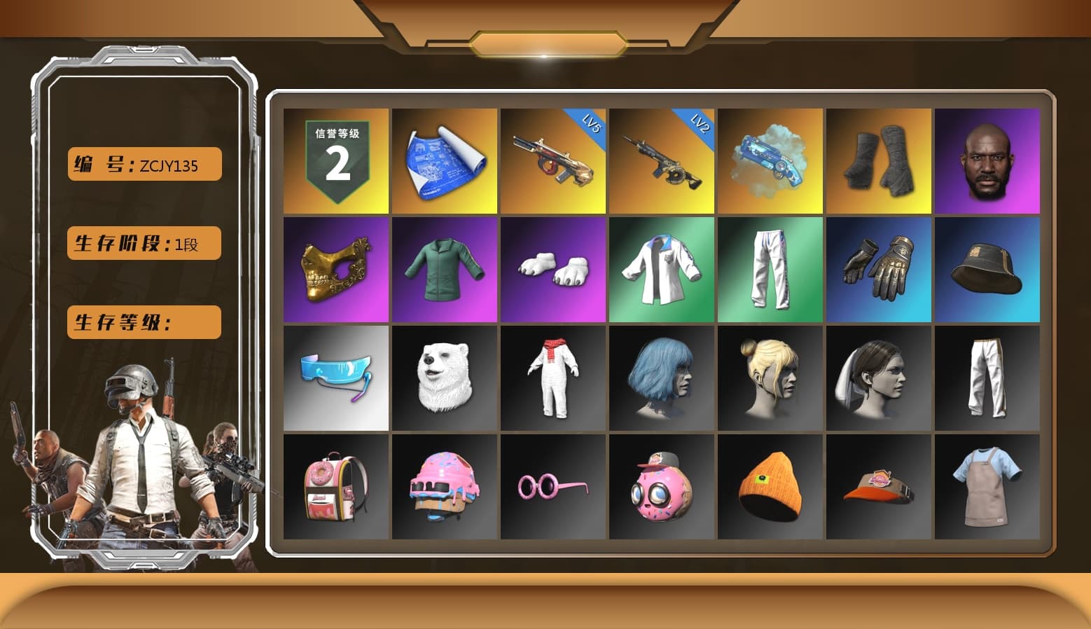 Blue Magical Mist — M79, Duncan's Infiltrator Handwraps, Jonathan Kamau, PGC 2021 Contingent Chaos Mask, Polar Bear Feet, XingHun's Tiger Strike Jacket, XingHun's Tiger Strike Pants, Sideshow Bear Feet, Exquisite Pants, Sha Wujing's Shorts, GPT 2025 Four Angry Men Jacket - 1