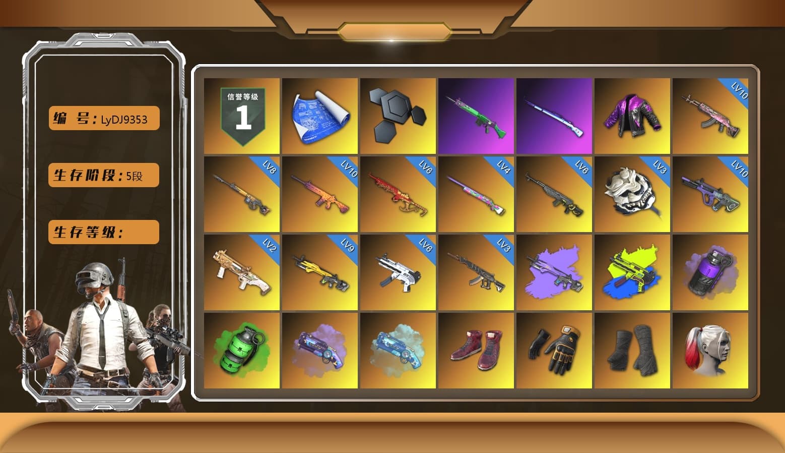 ZERO-G — MP5K (Lime Blue), Purple Smoke Grenade, Emerald Smoke Grenade, Purple Magical Mist — M79, Blue Magical Mist — M79, Hi-top Trainers (Red), Mazarin1k's Gloves, Duncan's Infiltrator Handwraps, Harley Quinn's Hair, The Joker's Hair, «DBX707» SUV, SkipNhO's SLR, Lumi's Kar98k, Ashek's AKM, chocoTaco's Beryl M762, Jonathan Kamau, Snow Glasses, PGC 2021 Contingent Chaos Mask, The Joker's Hair, Demon Biker Horns, Kansas Headband, PLAYERUNKNOWN's Bandana, Heavy Fur Coat (Black), SkipNhO's SLR, Escapee Jacket, Jailbird T-Shirt, Rash Vest, Rash Beixli Xtra Tough Jacket, Blackpink, Polar Bear Feet, Harley Quinn's Hair, Rash Beixli Xtra Tough Jacket, Ghosted — AKM, Speed & Momentum — M416, Pirate KIM's M416, MadDog — M16A4, Pirate KIM's SKS, Ghosted — Kar98k, Speed & Momentum — Kar98k, JennaJulien's M24, Harley Quinn's Makeup, JennaJulien's Pleated Skirt, Ryan the Lion Hoodie, PML 2019 Phase 2 Jacket, PEL 2019 Phase 2 Jacket, NPL 2019 Phase 2 Jacket, PJS 2019 Phase 2 Jacket, PKL 2019 Phase 2 Jacket, shroud's M16A4, Sideshow Bear Feet, MET Asia Series Distressed Jeans, Sha Wujing's Shorts, StreamerOne, Full Autumn — M416, Crimson Snowflake - QBZ, Gold Plate — M416, Bengal Blade - SCAR-L, Silver Plate — Mini14, SPYGEA's M24, Refined Aeolus — Vector, Pigff's DBS, Douyu Biker Jacket, Festive Gloves (Red), Diva Glasses (White), Rose-tinted Glasses, Bloody Nurse Cap, Esports Cat Face Mask, Killer Clown Mask, Bloody Nurse Mask, shroud's Cloth Mask, Esports IGL Shirt, Zerator's Pleated Skirt, «DBX707» SUV, Bengal Tiger - 1