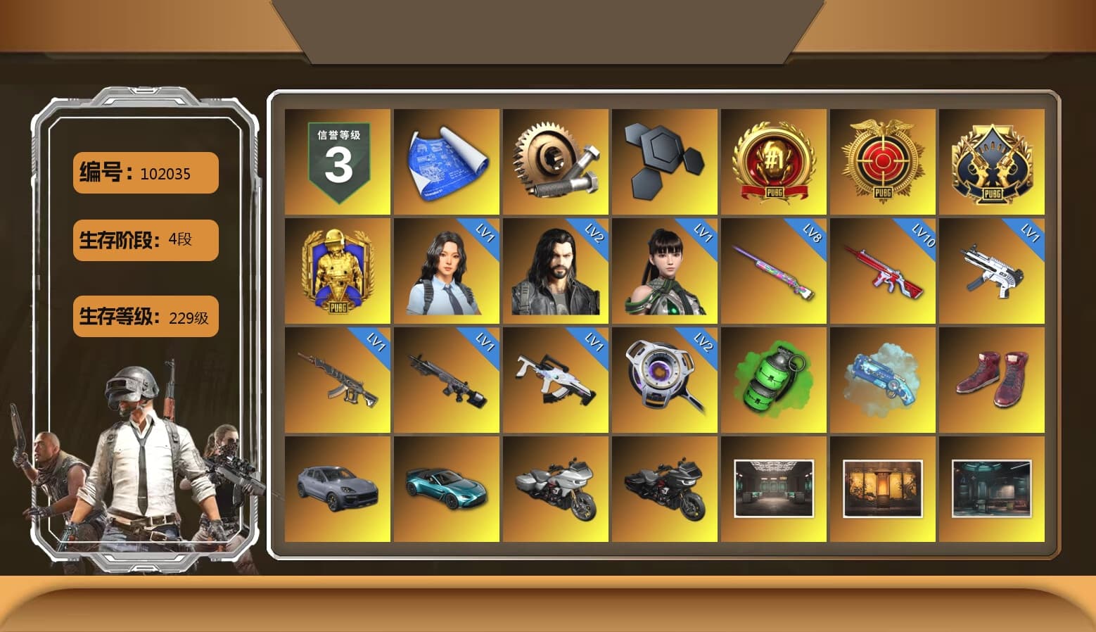 Emerald Smoke Grenade, Blue Magical Mist — M79, Hi-top Trainers (Red), «Cayenne Turbo GT» SUV, «V12 Vantage Roadster (Luxe)» Sports Car, 9S's Hairstyle, Jonathan Kamau, Snow Glasses, PLAYERUNKNOWN's Bandana, Rash Beixli Xtra Tough Jacket, Pubg X Newjeans, Aespa, Polar Bear Feet, Nier, Harley Quinn's Hair, "CVO™ Road Glide® ST" Motorcycle, Rash Beixli Xtra Tough Jacket, XingHun's Tiger Strike Jacket, XingHun's Tiger Strike Pants, NPL 2019 Phase 2 Jacket, Exquisite Pants, Full Autumn — M416, «DBX707» SUV - 1