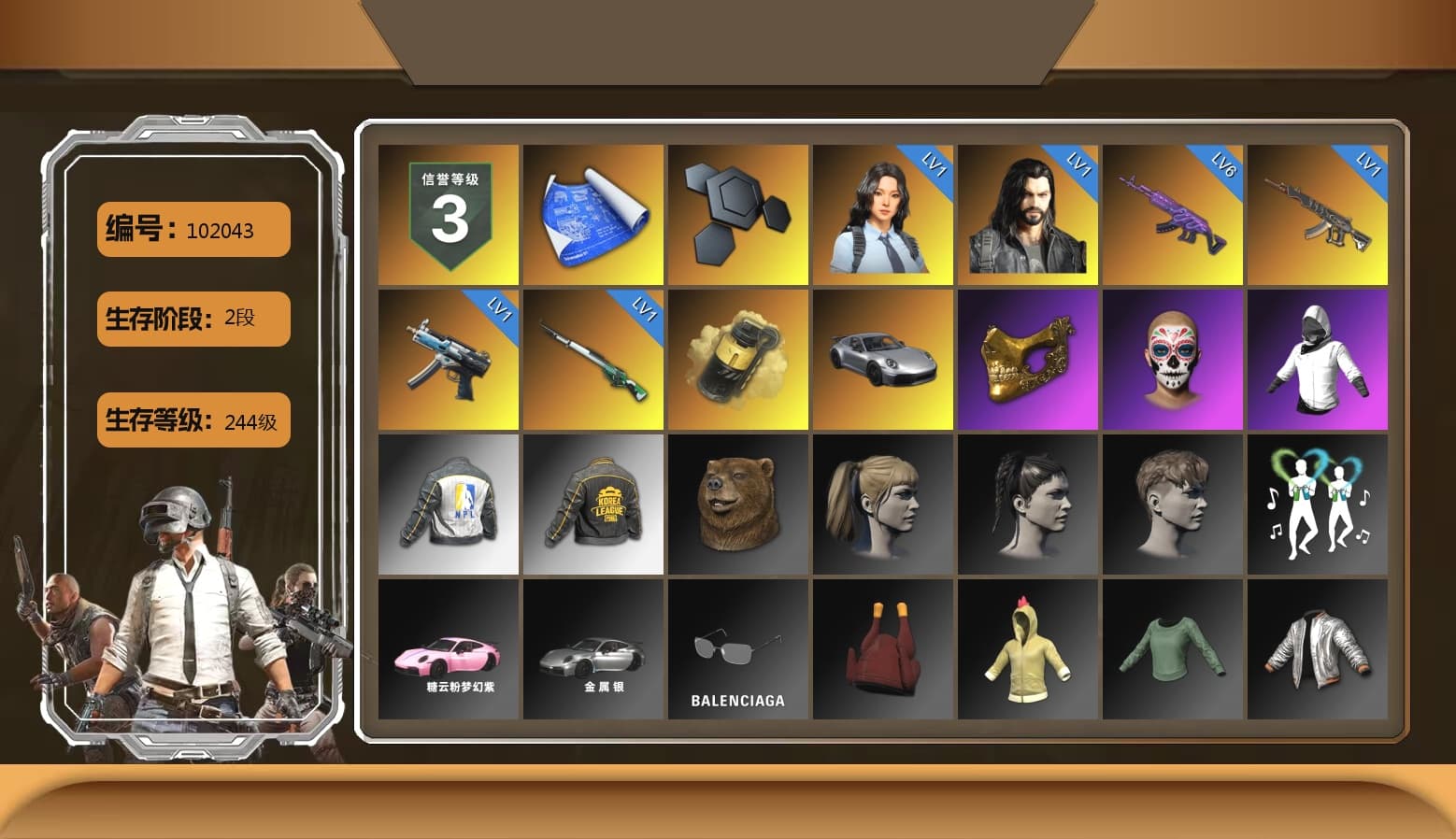Yellow Smoke Grenade, «911 Carrera GTS» Sports Car, PGC 2021 Contingent Chaos Mask, Harley Quinn's Hair, NPL 2019 Phase 2 Jacket, PKL 2019 Phase 2 Jacket, Sideshow Bear Feet - 1