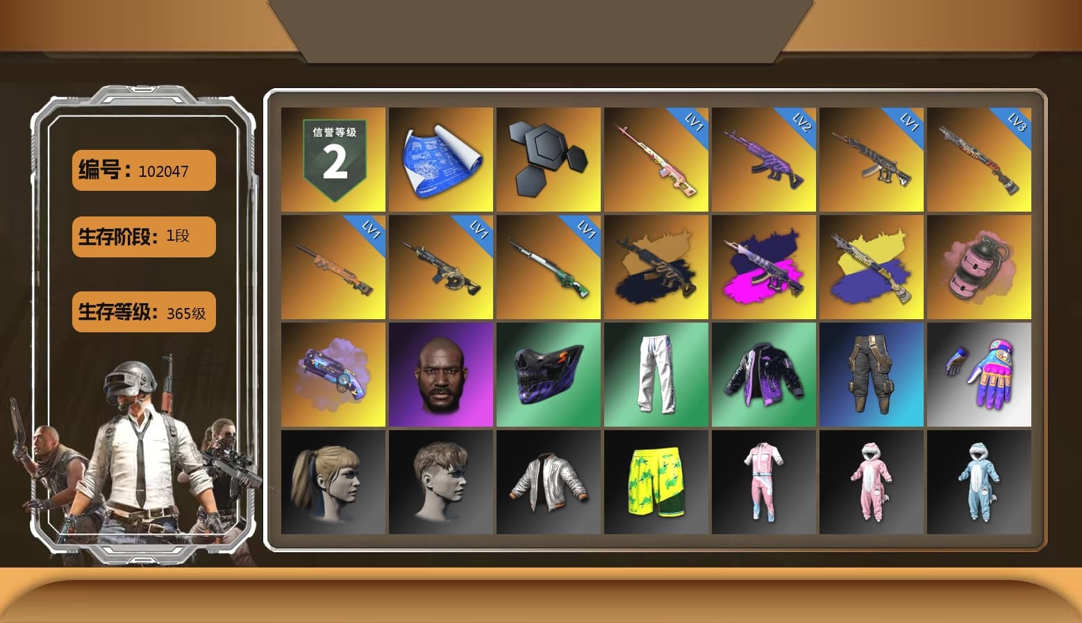 Rest in Pink — Dragunov [1], Medusa — Beryl M762 (Gold Charcoal), Demon's Touch - ACE32 (Purple Fuchsia), Pink Smoke Grenade, Purple Magical Mist — M79, Jonathan Kamau, Harley Quinn's Hair, XingHun's Tiger Strike Pants, Sha Wujing's Shorts, Full Autumn — M416 - 1