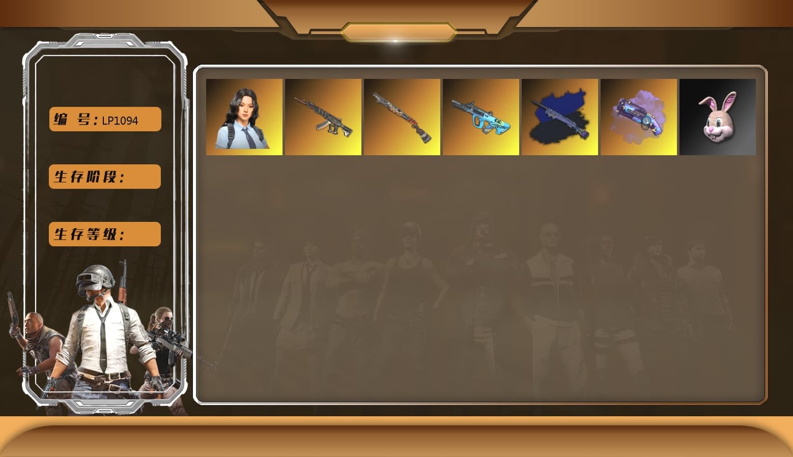 Final Serenade — M24 (Blue Black), Final Serenade — M24, Purple Magical Mist — M79, XingHun's Tiger Strike Jacket, XingHun's Tiger Strike Pants - 1