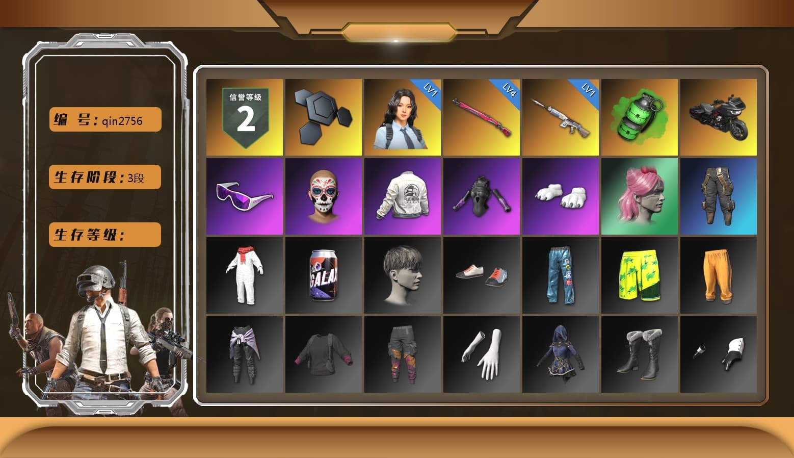 Emerald Smoke Grenade, Snow Glasses, Polar Bear Feet, PEL 2019 Phase 2 Jacket, Sha Wujing's Shorts - 1