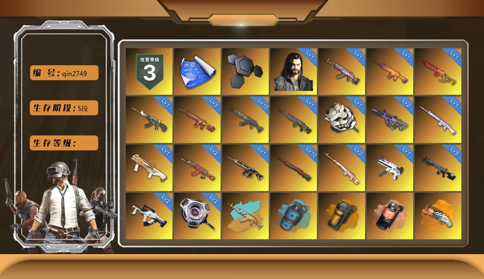 Rest in Pink — Dragunov [3], Azure Smoke Grenade, Orange Smoke Grenade, Coral Smoke Grenade, Orange Fog of Fury — M79, Crimson Fog of Fury — M79, Harley Quinn's Hair, «McLaren GT Elite» Sports Car, «V12 Vantage Roadster (Luxe)» Sports Car, «DBX707» SUV, Jonathan Kamau, Snow Glasses, PGC 2021 Contingent Chaos Mask, Demon Biker Horns, Rash Beixli Xtra Tough Jacket, Polar Bear Feet, Harley Quinn's Hair, Hairstyle PGI.S, Rash Beixli Xtra Tough Jacket, Harley Quinn's Makeup, NPL 2019 Phase 2 Jacket, PJS 2019 Phase 2 Jacket, Sideshow Bear Feet, Full Autumn — M416, «DBX707» SUV - 1