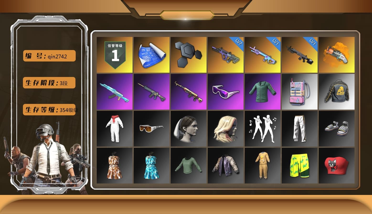 Orange Fog of Fury — M79, Ashek's AKM, Snow Glasses, Pirate KIM's M416, Pirate KIM's SKS, Exquisite Pants, StreamerOne, Bengal Blade - SCAR-L, 2018 PUBG ALL-STAR T-shirt (Korean) - 1