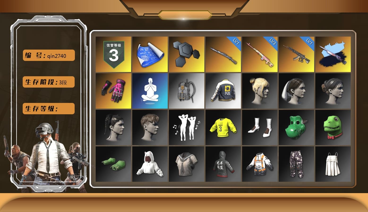 Rest in Pink — Dragunov [3], Over the Rainbow — M24, Hambinooo's Gloves, PJS 2019 Phase 2 Jacket, XiongDi Hoodie, Sha Wujing's Shorts, StreamerOne, Full Autumn — M416, Festive Gloves (Red) - 1