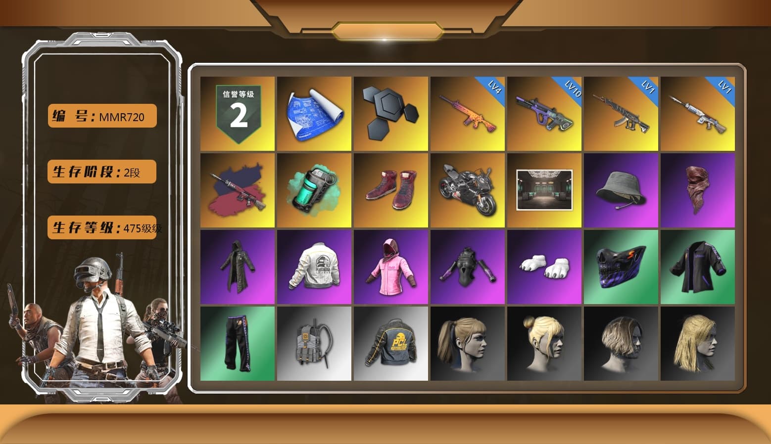 Pretend Prototype - SLR (Navy Red), Teal Smoke Grenade, Hi-top Trainers (Red), «Panigale V4 S (Pitch Black)» Motorcycle, PLAYERUNKNOWN's Bandana, Heavy Fur Coat (Black), Rash Beixli Xtra Tough Jacket, Polar Bear Feet, Harley Quinn's Hair, Rash Beixli Xtra Tough Jacket, PEL 2019 Phase 2 Jacket, XiongDi Hoodie, MET Asia Series Distressed Jeans, StreamerOne, Blue Thunder Gloves - 1