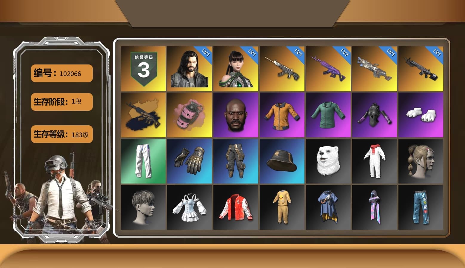 Medusa — Beryl M762 (Gold Charcoal), Pink Smoke Grenade, Jonathan Kamau, Polar Bear Feet, XingHun's Tiger Strike Pants, HUYA T-shirt - 1