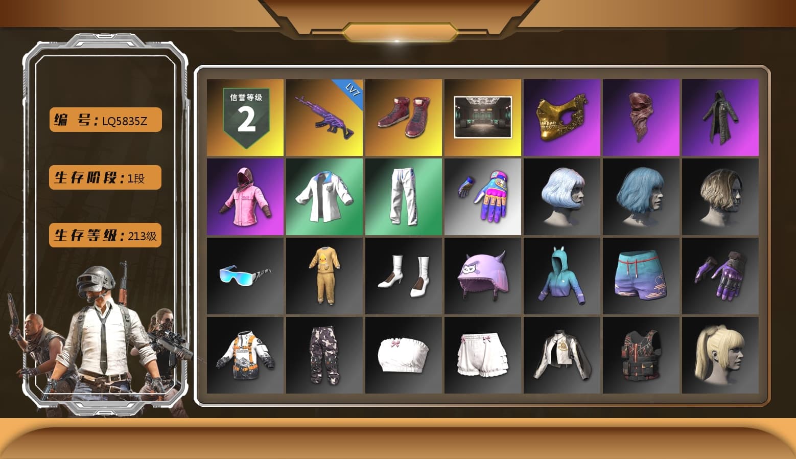 Hi-top Trainers (Red), PGC 2021 Contingent Chaos Mask, PLAYERUNKNOWN's Bandana, Heavy Fur Coat (Black), Rash Beixli Xtra Tough Jacket, Rash Beixli Xtra Tough Jacket, XingHun's Tiger Strike Jacket, XingHun's Tiger Strike Pants - 1
