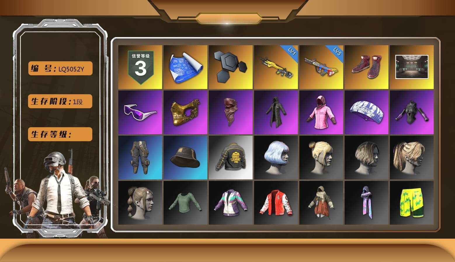 Hi-top Trainers (Red), Snow Glasses, PGC 2021 Contingent Chaos Mask, PLAYERUNKNOWN's Bandana, Heavy Fur Coat (Black), Rash Beixli Xtra Tough Jacket, Pubg X Newjeans, Rash Beixli Xtra Tough Jacket, PKL 2019 Phase 2 Jacket - 1