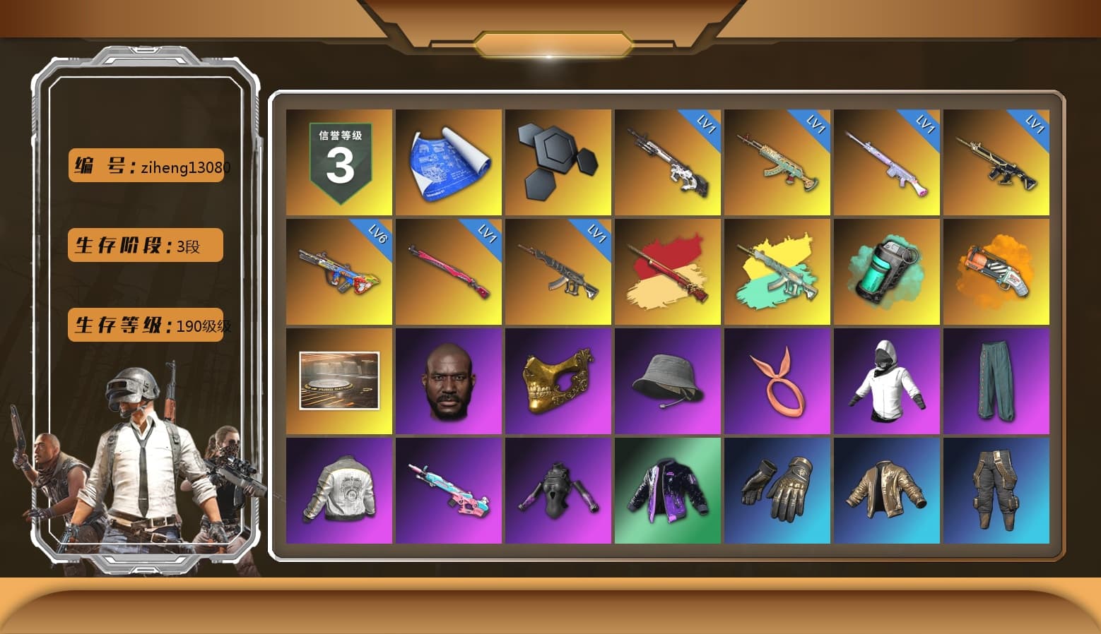 Sun Wukong — M24, Teal Smoke Grenade, Orange Fog of Fury — M79, Jonathan Kamau, PGC 2021 Contingent Chaos Mask, Pubg X Newjeans, Harley Quinn's Hair, PML 2019 Phase 2 Jacket, PJS 2019 Phase 2 Jacket, PKL 2019 Phase 2 Jacket, Sideshow Bear Feet, XiongDi Hoodie, StreamerOne, Festive Gloves (Red) - 1