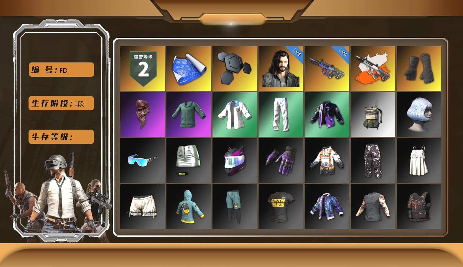 Neon Dream - AUG (White Orange), Duncan's Infiltrator Handwraps, PLAYERUNKNOWN's Bandana, XingHun's Tiger Strike Jacket, XingHun's Tiger Strike Pants, Sha Wujing's Shorts, StreamerOne - 1