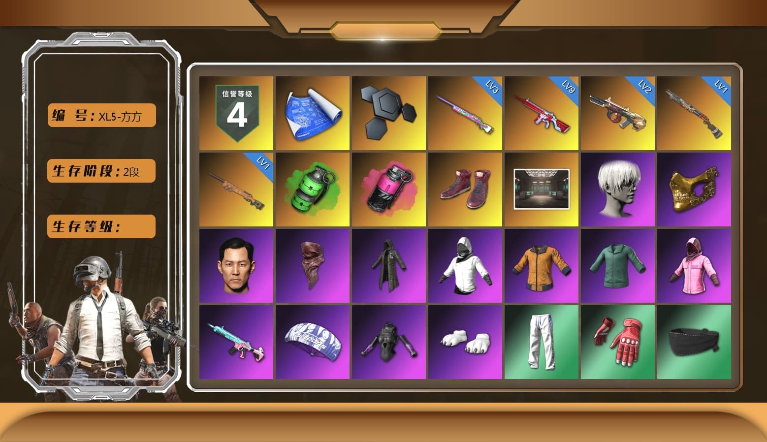 Emerald Smoke Grenade, Magenta Smoke Grenade, Hi-top Trainers (Red), 9S's Hairstyle, PGC 2021 Contingent Chaos Mask, PLAYERUNKNOWN's Bandana, Heavy Fur Coat (Black), Polar Bear Feet, Rash Beixli Xtra Tough Jacket, Pubg X Newjeans, Nier, Rash Beixli Xtra Tough Jacket, XingHun's Tiger Strike Pants, XiongDi Hoodie, Sha Wujing's Shorts, StreamerOne, Training Jacket (Green), Full Autumn — M416, «Panigale V4 S (Ducati Red)» Motorcycle, Blue Thunder Gloves - 1