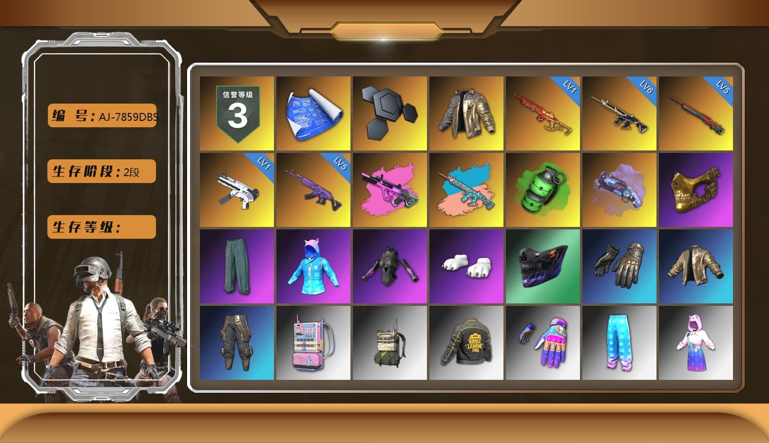 Douyu Biker Jacket, Neon Dream — AUG, Zhu Bajie — M416 (Teal Orange), Emerald Smoke Grenade, Purple Magical Mist — M79, PGC 2021 Contingent Chaos Mask, Polar Bear Feet, Harley Quinn's Hair, Rash Beixli Xtra Tough Jacket, PKL 2019 Phase 2 Jacket, Sideshow Bear Feet, StreamerOne, Full Autumn — M416 - 1