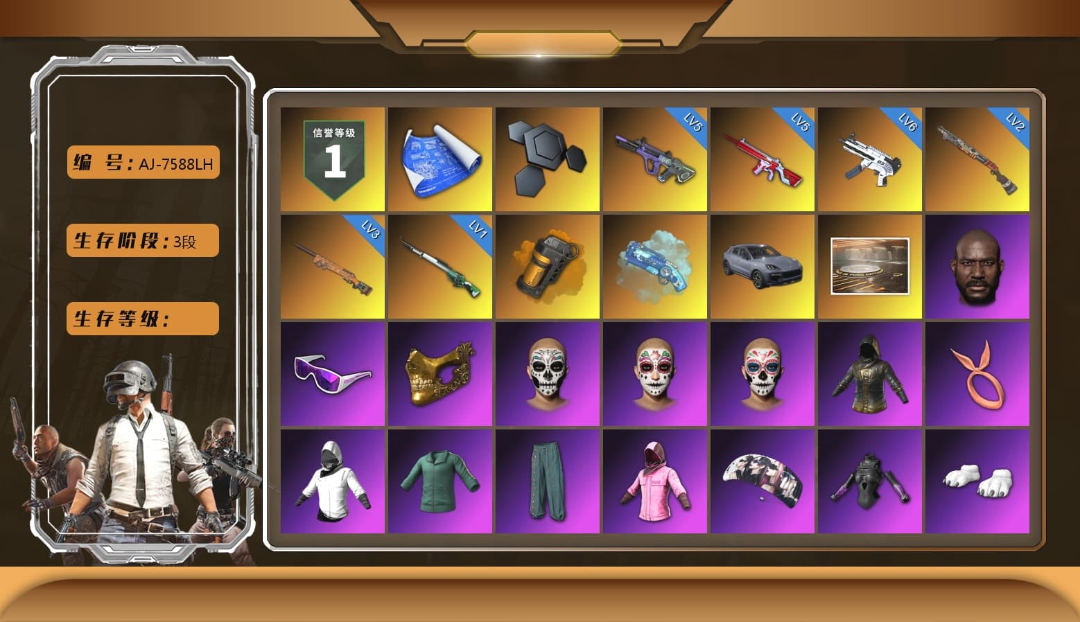 Orange Smoke Grenade, Blue Magical Mist — M79, «Cayenne Turbo GT» SUV, Jonathan Kamau, Snow Glasses, PGC 2021 Contingent Chaos Mask, Rash Beixli Xtra Tough Jacket, Aespa, Polar Bear Feet, Rash Beixli Xtra Tough Jacket, XingHun's Tiger Strike Jacket, XingHun's Tiger Strike Pants, Sideshow Bear Feet, Exquisite Pants, Sha Wujing's Shorts, StreamerOne, GPT 2025 Four Angry Men Jacket, Full Autumn — M416, DOUYU T-shirt, «Chiron» Sports Car - 1