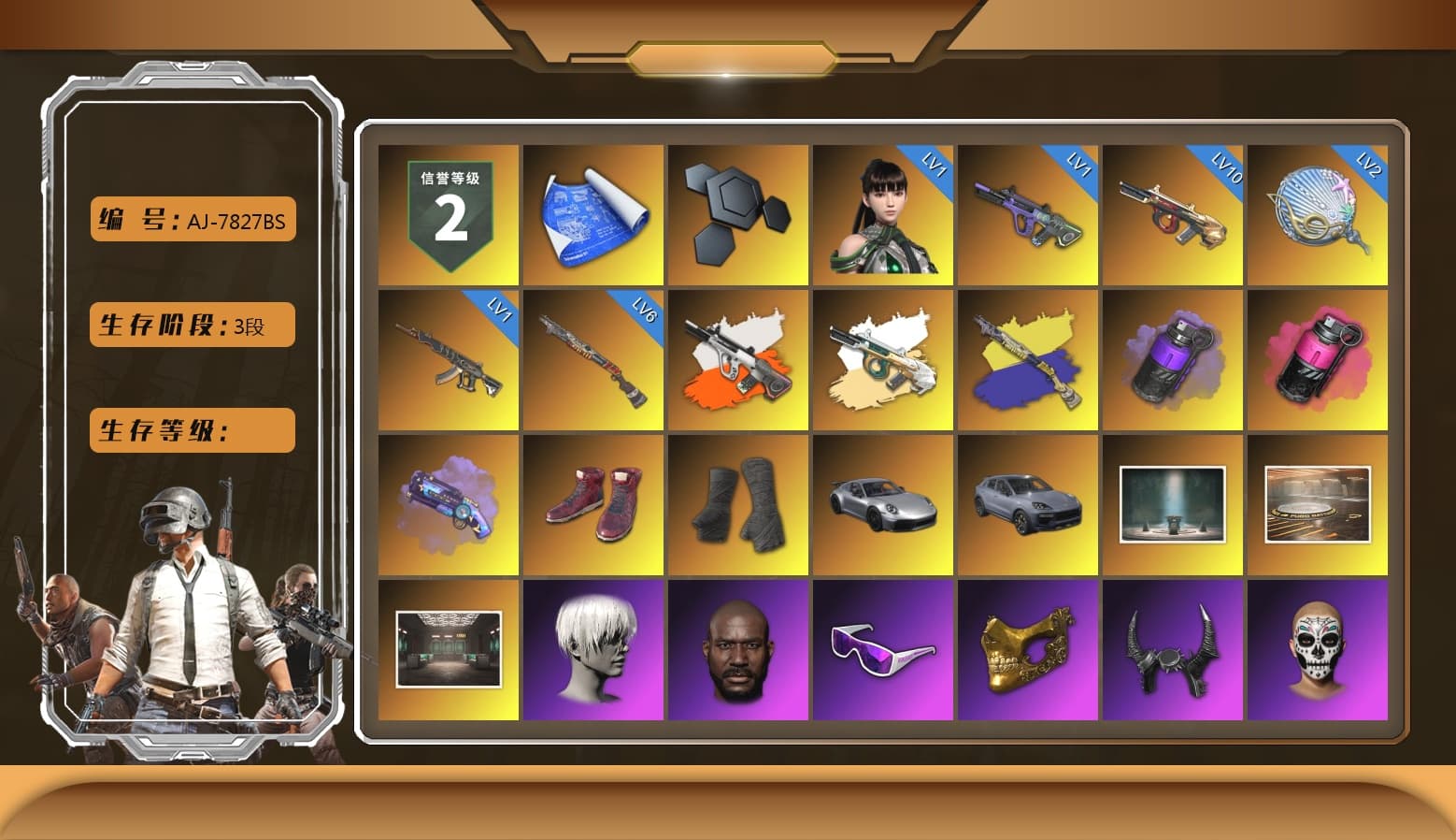 Neon Dream - AUG (White Orange), Purple Smoke Grenade, Magenta Smoke Grenade, Purple Magical Mist — M79, Hi-top Trainers (Red), Duncan's Infiltrator Handwraps, «911 Carrera GTS» Sports Car, «Cayenne Turbo GT» SUV, 9S's Hairstyle, Jonathan Kamau, Snow Glasses, PGC 2021 Contingent Chaos Mask, Demon Biker Horns, PLAYERUNKNOWN's Bandana, Heavy Fur Coat (Black), Rash Beixli Xtra Tough Jacket, Polar Bear Feet, Nier, Harley Quinn's Hair, Rash Beixli Xtra Tough Jacket, PML 2019 Phase 2 Jacket, PEL 2019 Phase 2 Jacket, XingHun's Tiger Strike Jacket, XingHun's Tiger Strike Pants, NPL 2019 Phase 2 Jacket, PJS 2019 Phase 2 Jacket, PKL 2019 Phase 2 Jacket, Exquisite Pants, Sha Wujing's Shorts, StreamerOne, Full Autumn — M416, Blue Thunder Gloves - 1