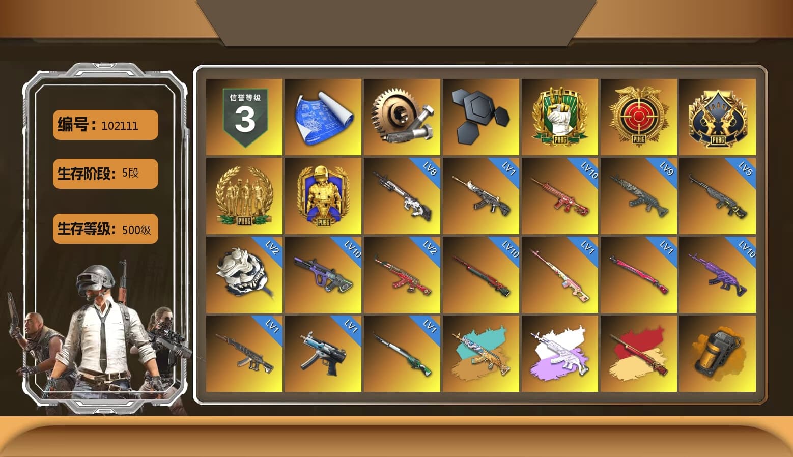 Rest in Pink — Dragunov [1], Medusa — Beryl M762 (Gray Purple), Orange Smoke Grenade, Teal Smoke Grenade, Emerald Smoke Grenade, Hi-top Trainers (Red), Duncan's Infiltrator Handwraps, 9S's Hairstyle, Jonathan Kamau, Snow Glasses, PGC 2021 Contingent Chaos Mask, Demon Biker Horns, PLAYERUNKNOWN's Bandana, Heavy Fur Coat (Black), Rash Beixli Xtra Tough Jacket, Pubg X Newjeans, Nier, Harley Quinn's Hair, Rash Beixli Xtra Tough Jacket, Speed & Momentum — M416, Speed & Momentum — Kar98k, PKL 2019 Phase 2 Jacket, XiongDi Hoodie, Sha Wujing's Shorts, StreamerOne, Full Autumn — M416, ewanng's SCAR-L, Diva Glasses (White), GLL Grand Slam Sweatshirt, Sideshow Bear Feet - 1