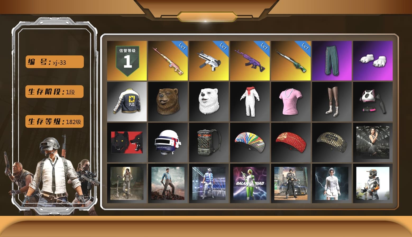Rest in Pink — Dragunov [1], Polar Bear Feet, PJS 2019 Phase 2 Jacket - 1