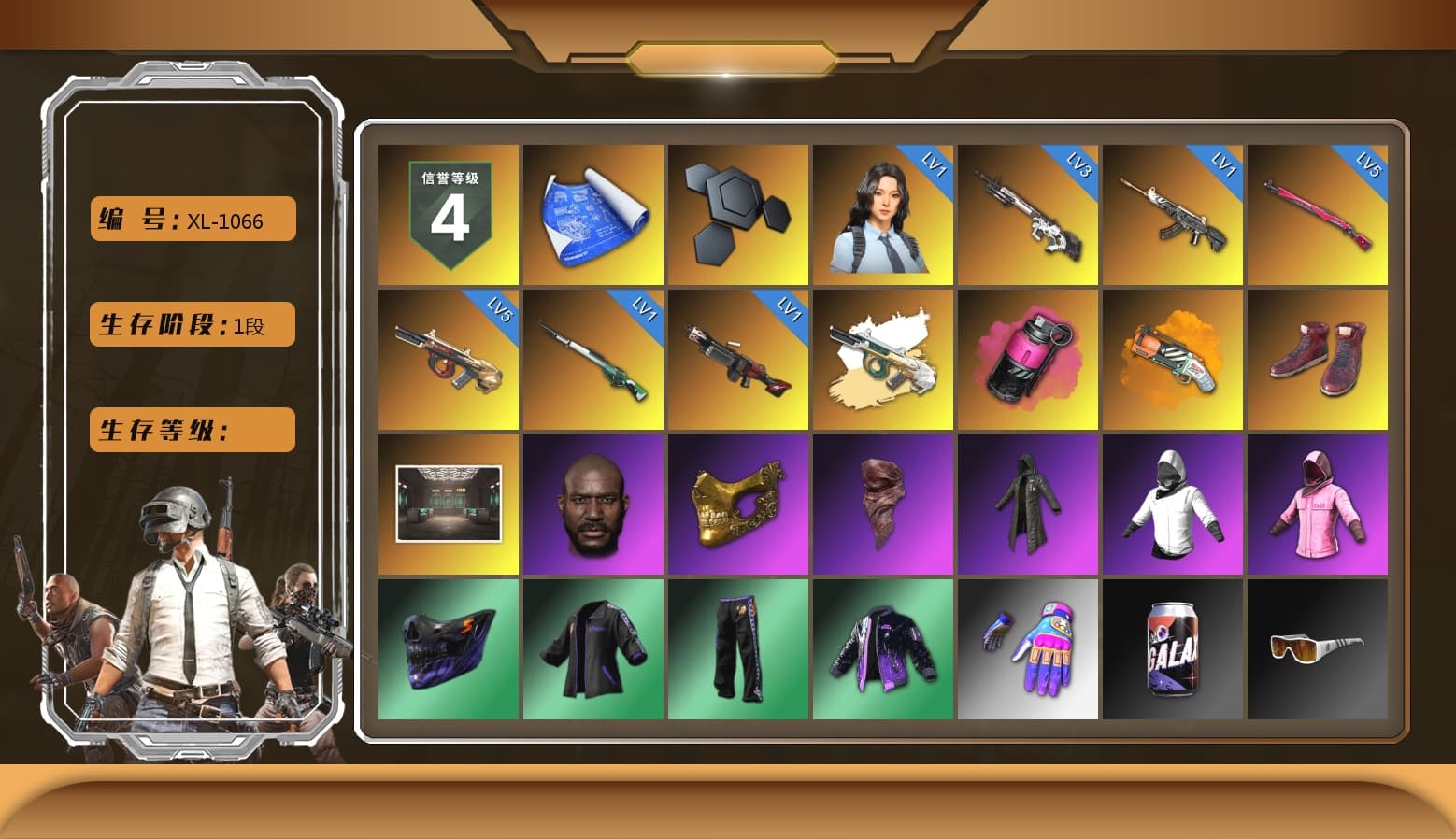 Magenta Smoke Grenade, Orange Fog of Fury — M79, Hi-top Trainers (Red), Jonathan Kamau, PGC 2021 Contingent Chaos Mask, PLAYERUNKNOWN's Bandana, Heavy Fur Coat (Black), Rash Beixli Xtra Tough Jacket, Rash Beixli Xtra Tough Jacket - 1