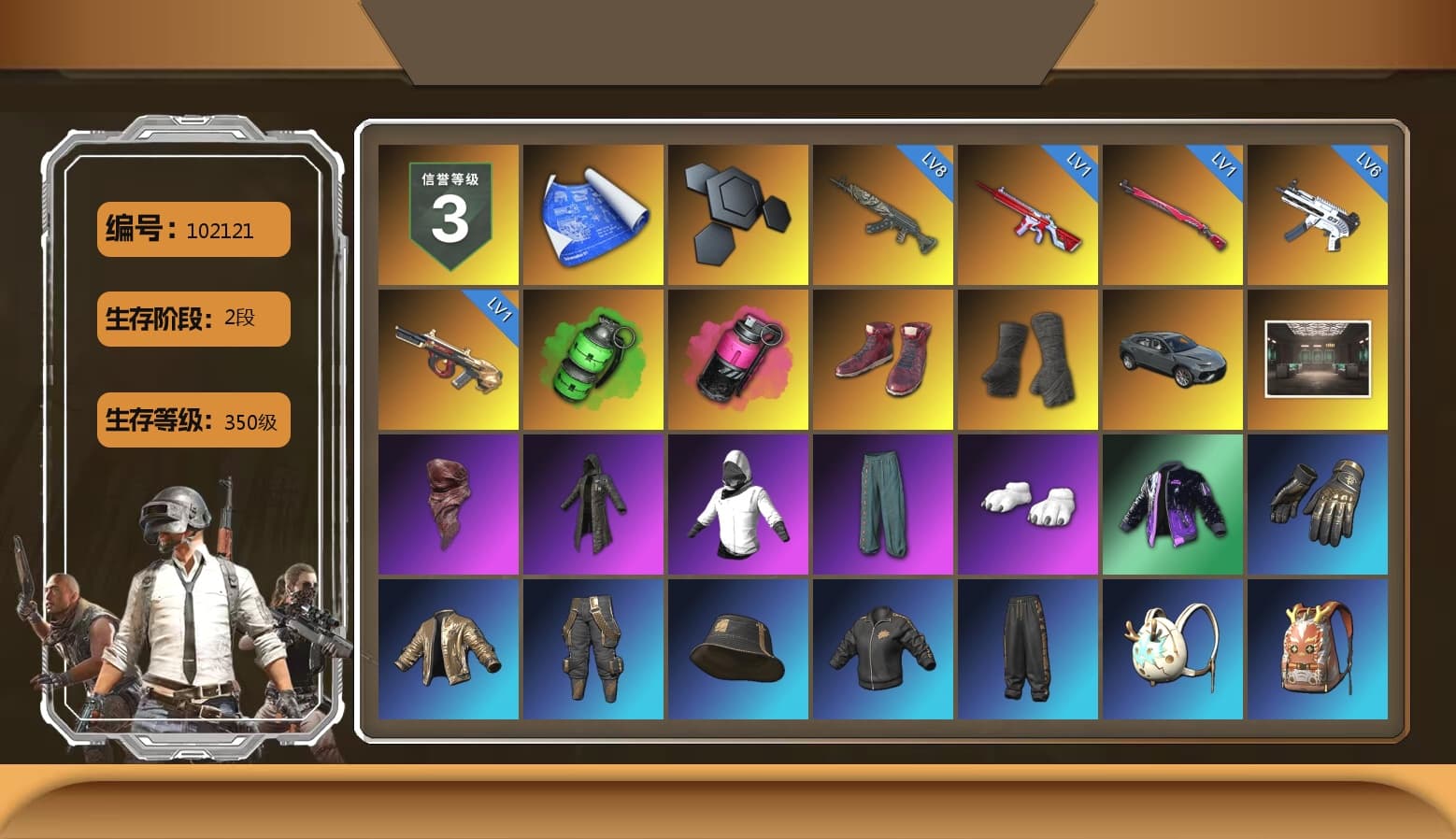 Emerald Smoke Grenade, Magenta Smoke Grenade, Hi-top Trainers (Red), Duncan's Infiltrator Handwraps, PLAYERUNKNOWN's Bandana, Heavy Fur Coat (Black), Polar Bear Feet, XiongDi Hoodie, Full Autumn — M416 - 1