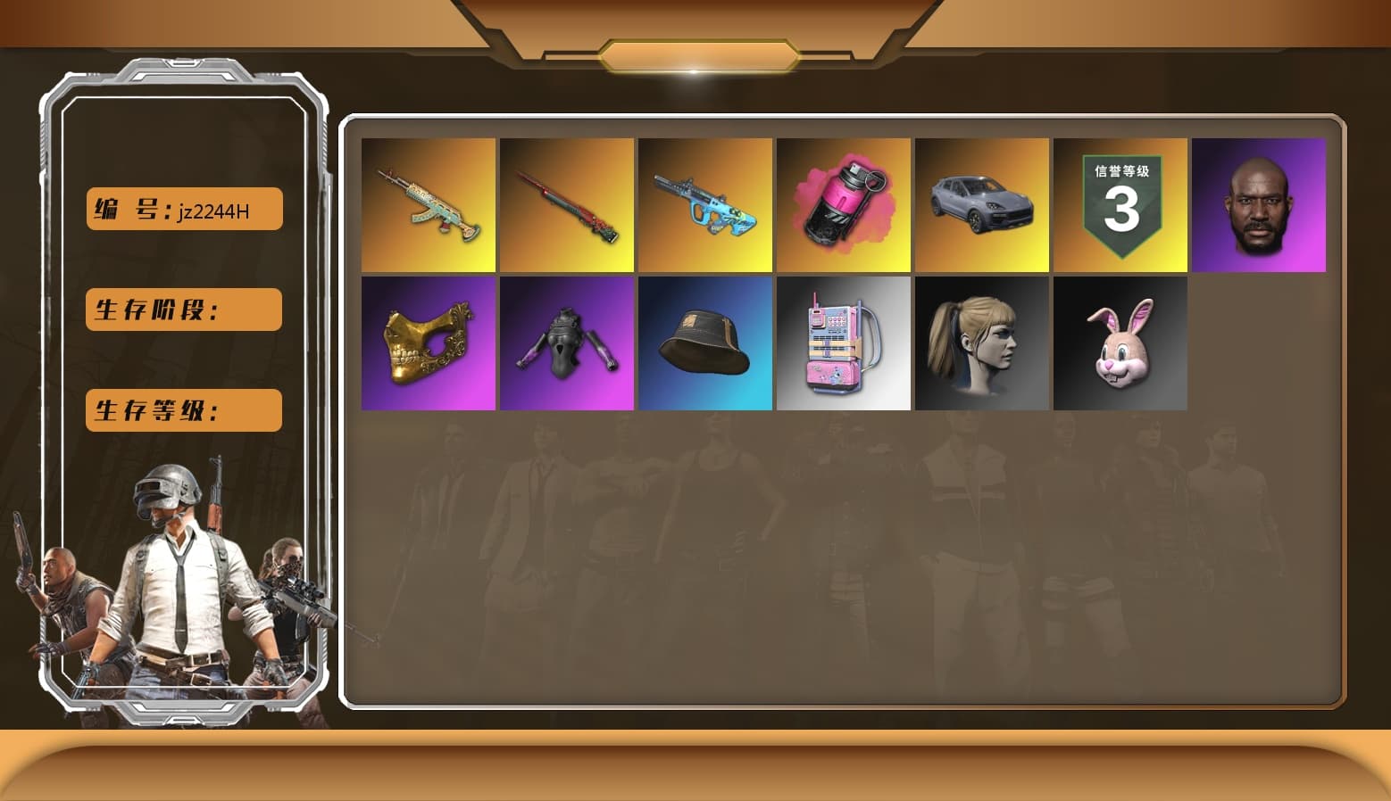 Magenta Smoke Grenade, «Cayenne Turbo GT» SUV, Sun Wukong — M24, Darkest Depths — Beryl M762, PGC 2021 Contingent Chaos Mask, Jonathan Kamau, Harley Quinn's Hair, G-DRAGON — AUG - 1