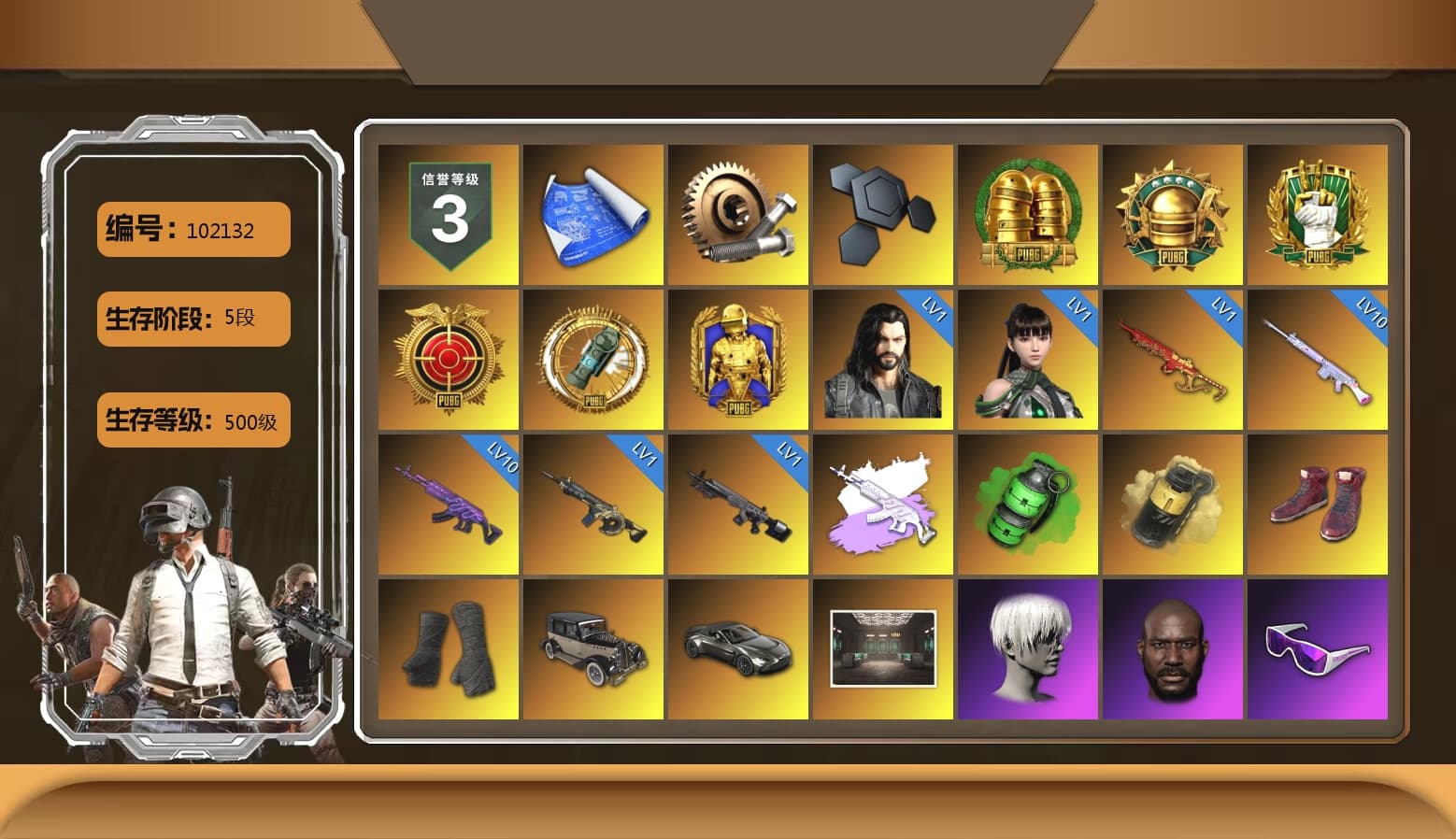 Predator, Medusa — Beryl M762 (Gray Purple), Emerald Smoke Grenade, Yellow Smoke Grenade, Hi-top Trainers (Red), Duncan's Infiltrator Handwraps, «V12 Vantage Roadster» Sports Car, 9S's Hairstyle, Jonathan Kamau, Snow Glasses, PGC 2021 Contingent Chaos Mask, Demon Biker Horns, PLAYERUNKNOWN's Bandana, Heavy Fur Coat (Black), Rash Beixli Xtra Tough Jacket, Aespa, Polar Bear Feet, Nier, Harley Quinn's Hair, Rash Beixli Xtra Tough Jacket, PML 2019 Phase 2 Jacket, XingHun's Tiger Strike Jacket, XingHun's Tiger Strike Pants, NPL 2019 Phase 2 Jacket, PKL 2019 Phase 2 Jacket, Exquisite Pants, XiongDi Hoodie, MET Asia Series Distressed Jeans, Sha Wujing's Shorts, StreamerOne, Training Jacket (Green), Full Autumn — M416, Blue Thunder Gloves, Diva Glasses (White), Killer Clown Mask, Sideshow Bear Feet - 1