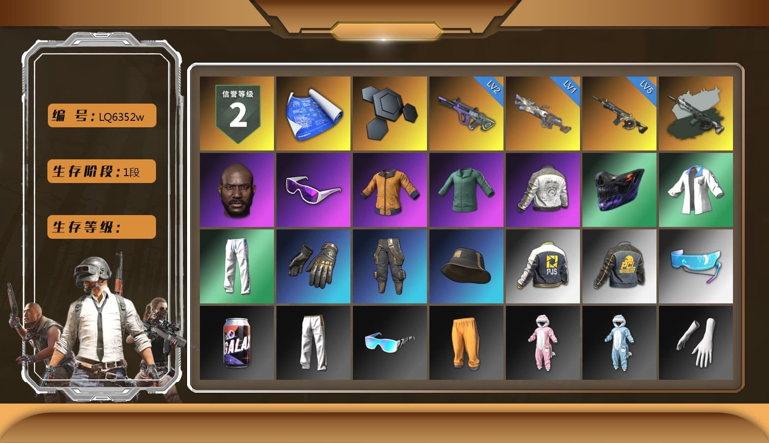Time Keeper - M416 (Gray Green), Jonathan Kamau, Snow Glasses, PML 2019 Phase 2 Jacket, XingHun's Tiger Strike Jacket, XingHun's Tiger Strike Pants, PJS 2019 Phase 2 Jacket, Exquisite Pants, Sha Wujing's Shorts, Festive Gloves (Red) - 1