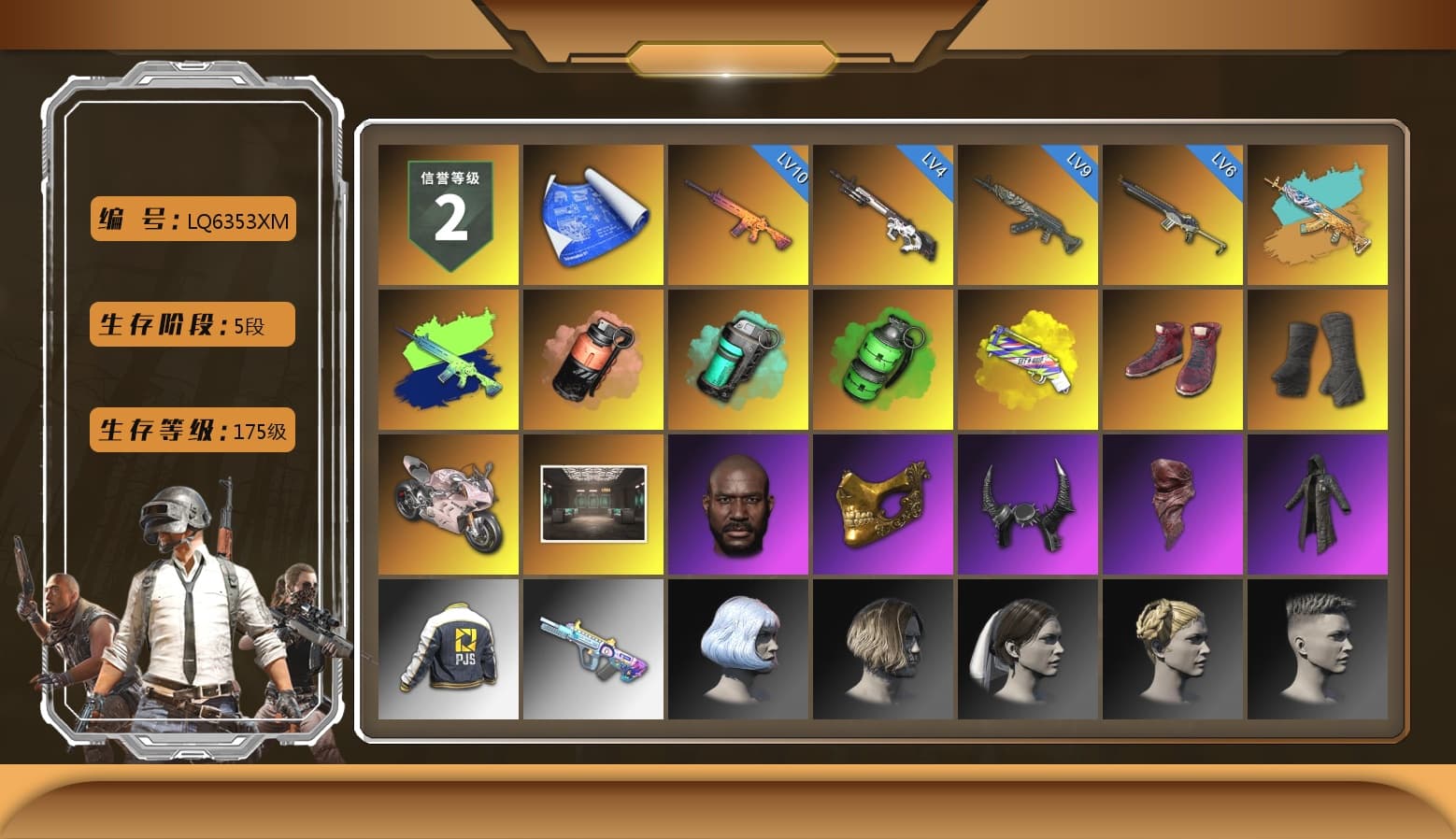Coral Smoke Grenade, Teal Smoke Grenade, Emerald Smoke Grenade, Yellow Fog of Fury — M79, Hi-top Trainers (Red), Duncan's Infiltrator Handwraps, «Panigale V4 S (Renegade Rose)» Motorcycle, Jonathan Kamau, PGC 2021 Contingent Chaos Mask, Demon Biker Horns, PLAYERUNKNOWN's Bandana, Heavy Fur Coat (Black), PJS 2019 Phase 2 Jacket, StreamerOne - 1