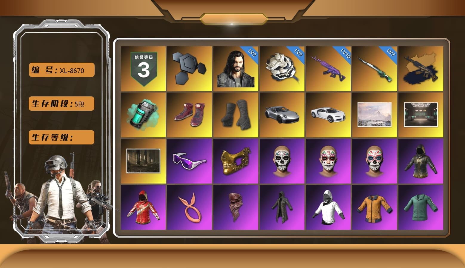 Medusa — Beryl M762 (Gold Charcoal), Teal Smoke Grenade, Hi-top Trainers (Red), Duncan's Infiltrator Handwraps, «911 Carrera GTS» Sports Car, «Chiron» Sports Car, Snow Glasses, PGC 2021 Contingent Chaos Mask, PLAYERUNKNOWN's Bandana, Heavy Fur Coat (Black), Polar Bear Feet, Rash Beixli Xtra Tough Jacket, Harley Quinn's Hair, Rash Beixli Xtra Tough Jacket, XingHun's Tiger Strike Jacket, XingHun's Tiger Strike Pants, Sideshow Bear Feet, Sha Wujing's Shorts, StreamerOne, GPT 2025 Four Angry Men Jacket, Training Jacket (Green), Blue Thunder Gloves, Diva Glasses (White) - 1
